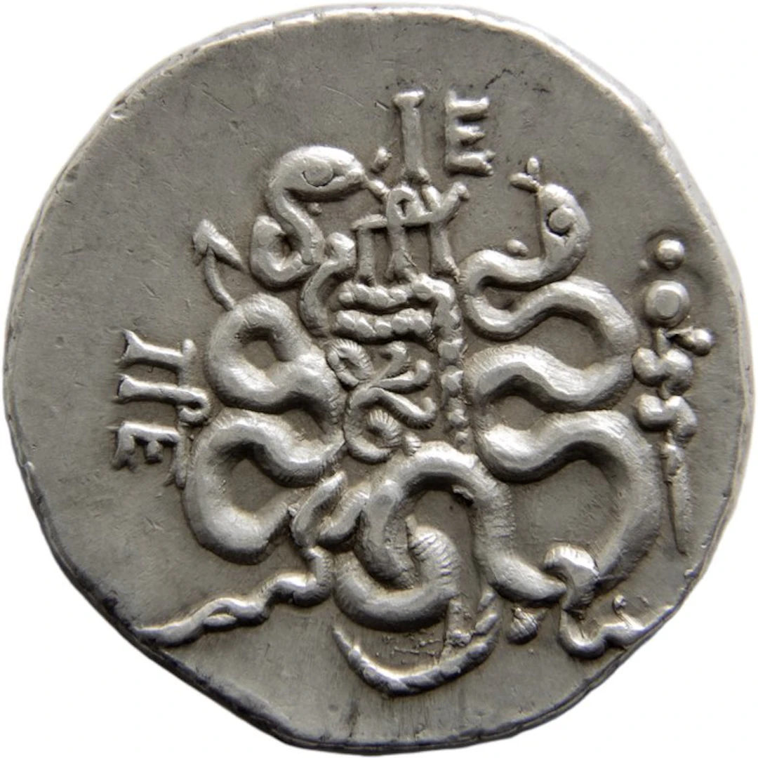 Mysia, Pergamon Cistophorus Circa 166-67 BC
