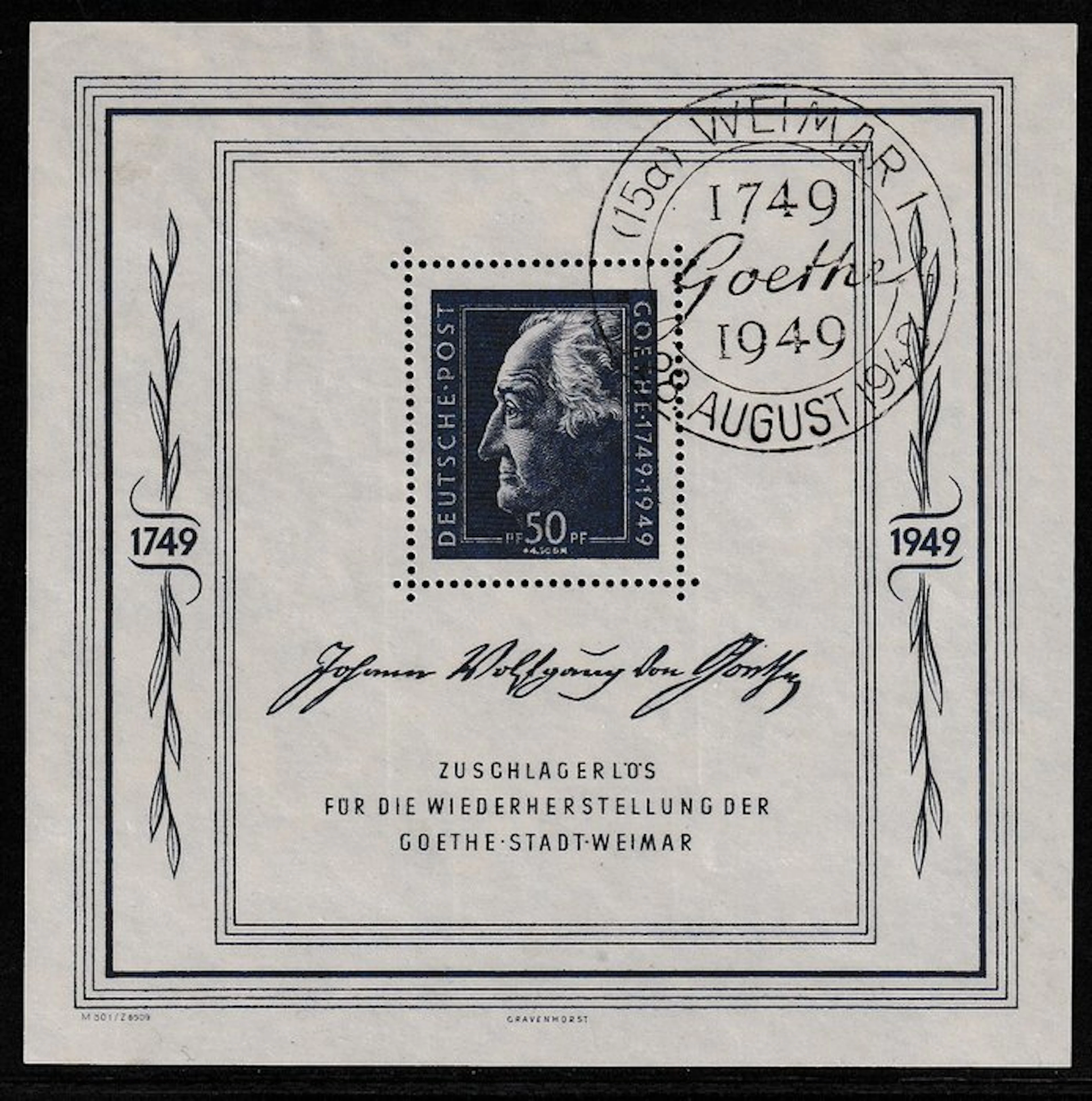 Allied Occupation - Germany (Soviet zone) 1949 - Block...