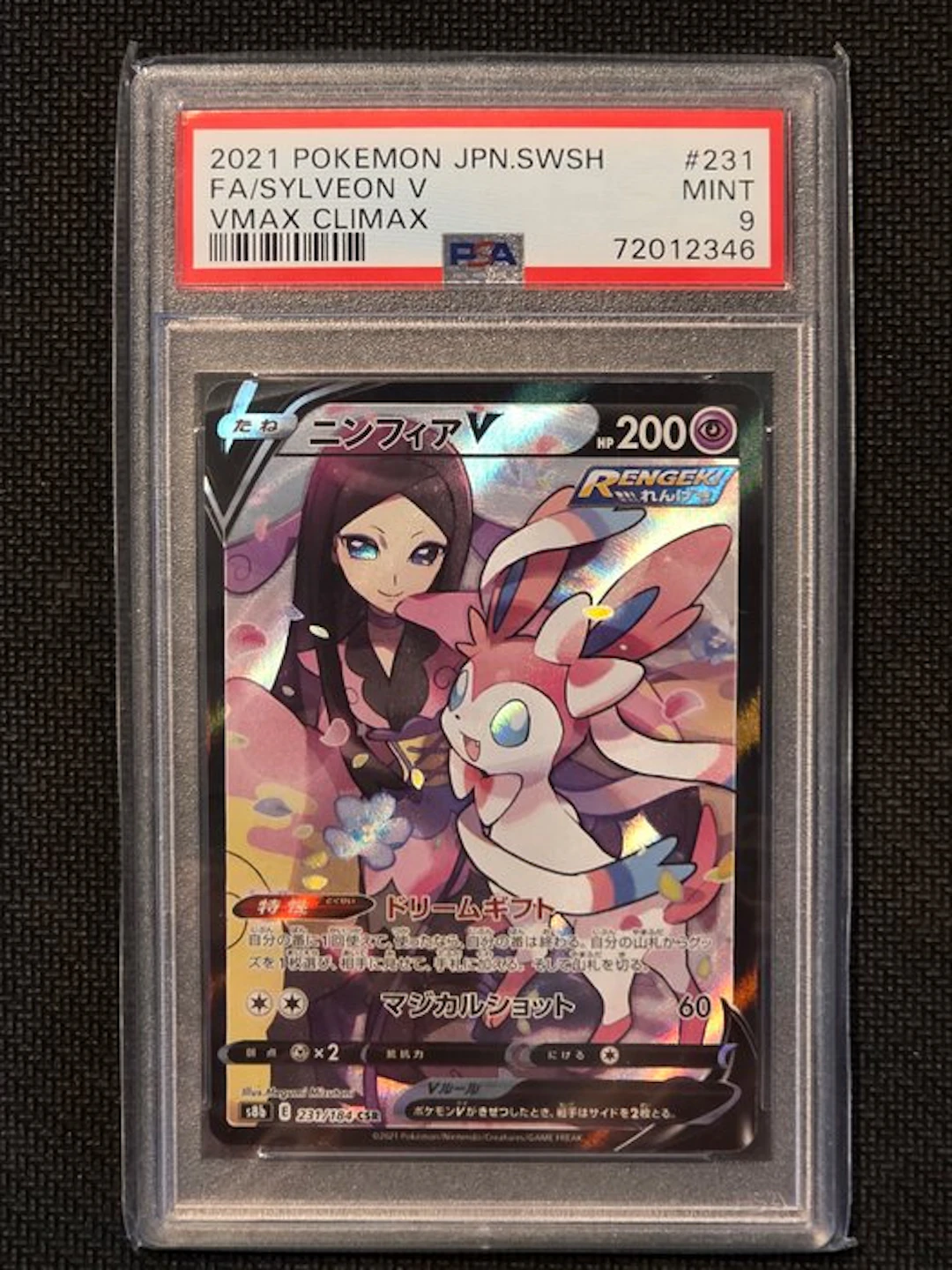 Pokémon - 1 Graded card - Sylveon 231 Full art, Foil - PSA 9 - Sword & Shield