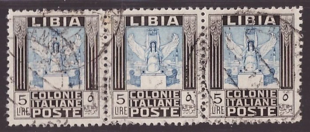 Italian Libya 1937 - 5 lire Pittorica perforated 11...
