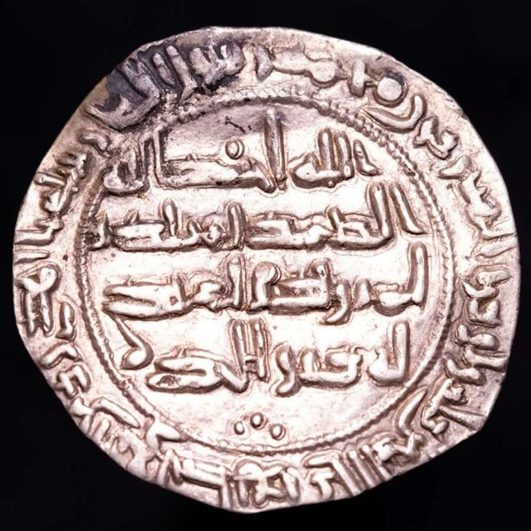 Emirate of Córdoba