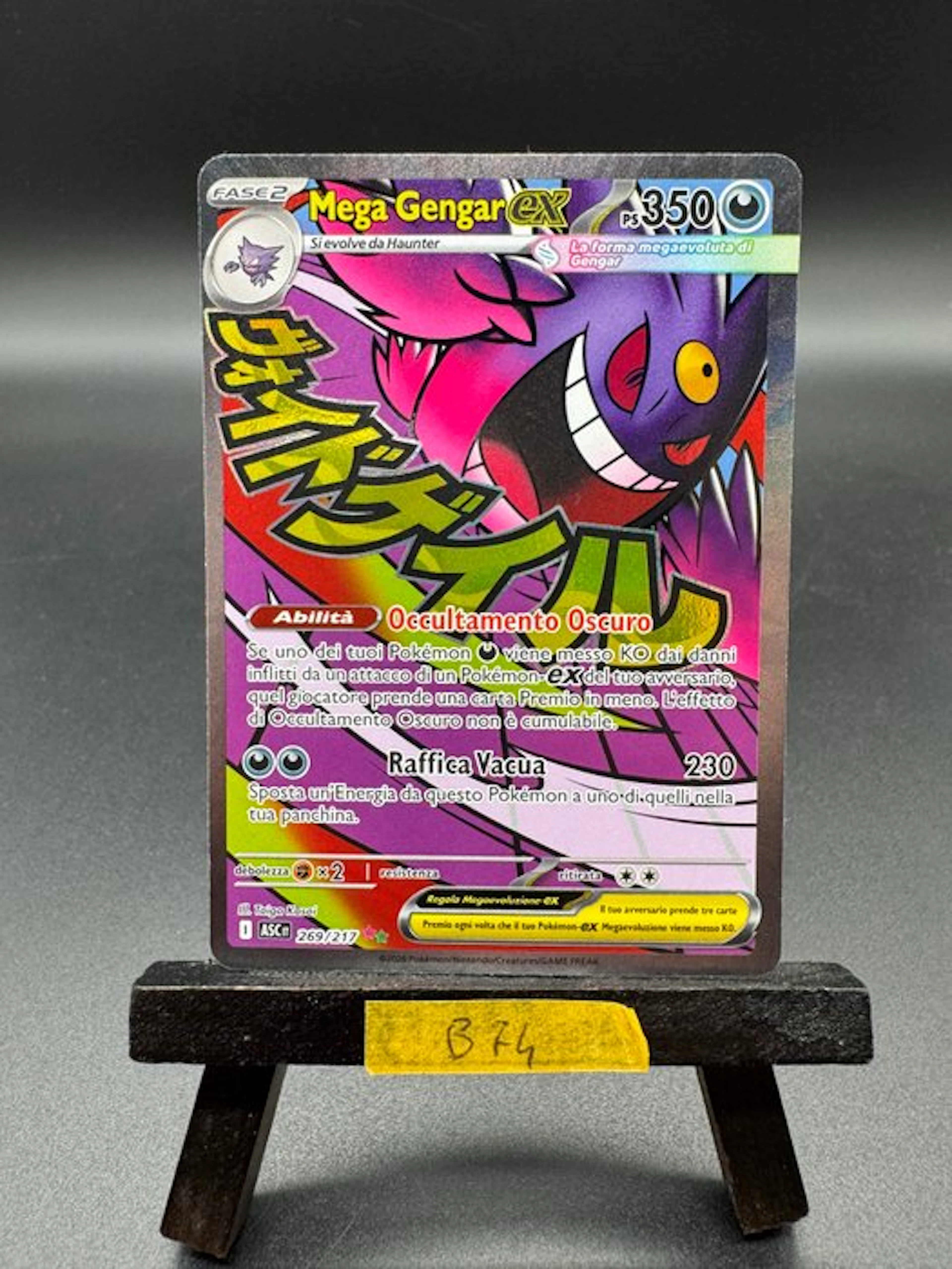Pokémon - 1 Card - Gengar 269/217 Secret rare, Foil, Full art - Scarlet
