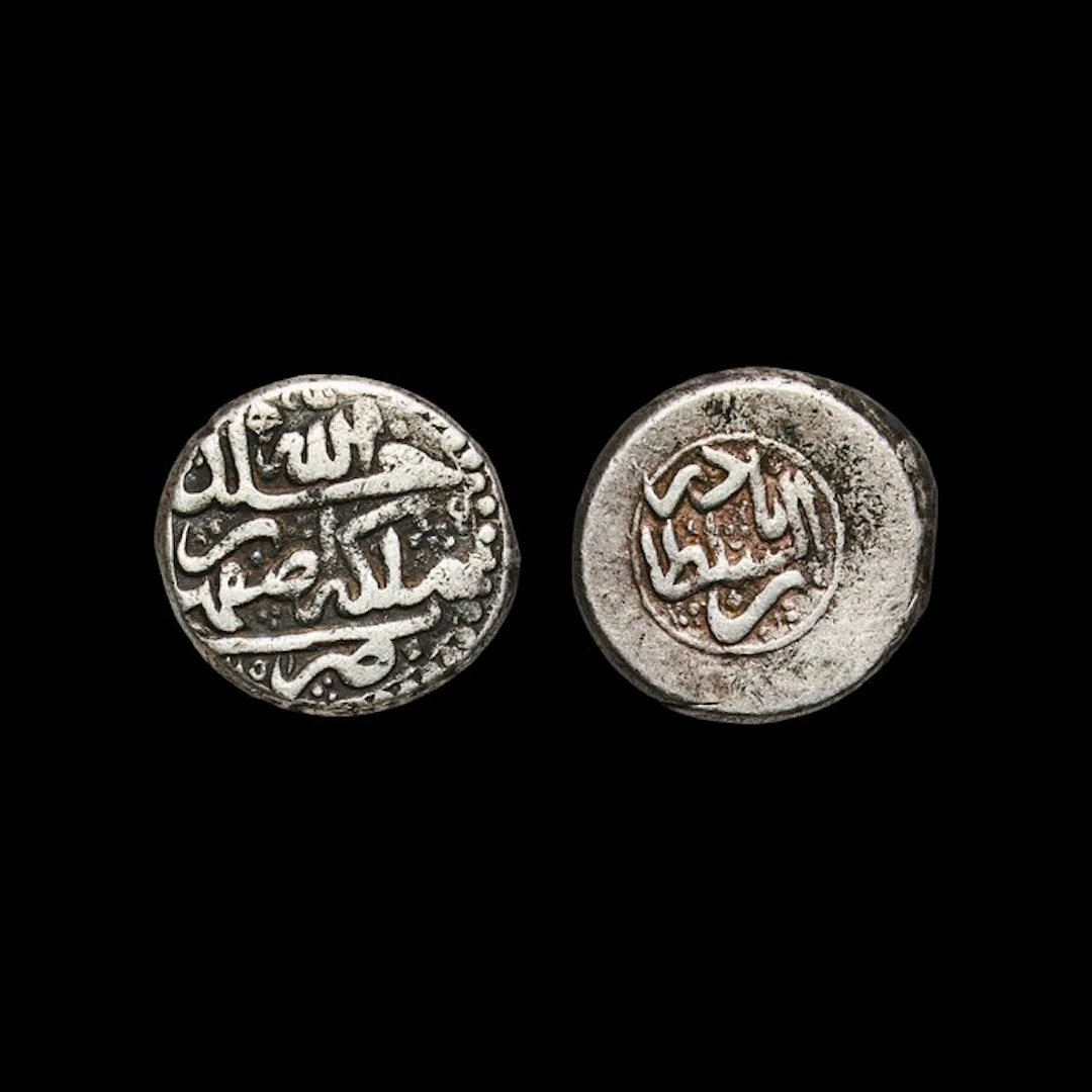Afsharid. Nadir Shah Afshar (1736-1747 AD). 6 Shahi (No reserve price)