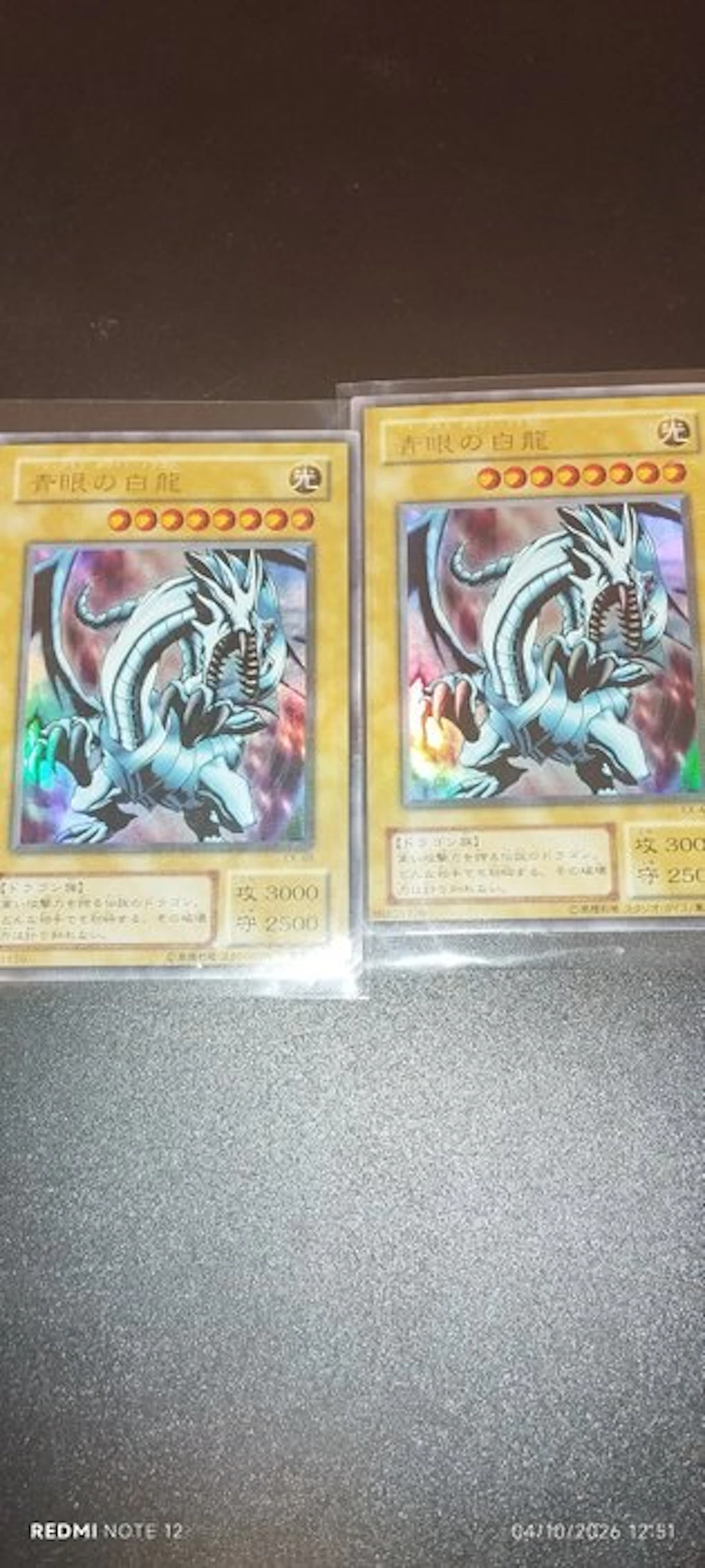 Konami - 2 Card - Yu-Gi-Oh! - Blue-Eyes White Dragon Foil