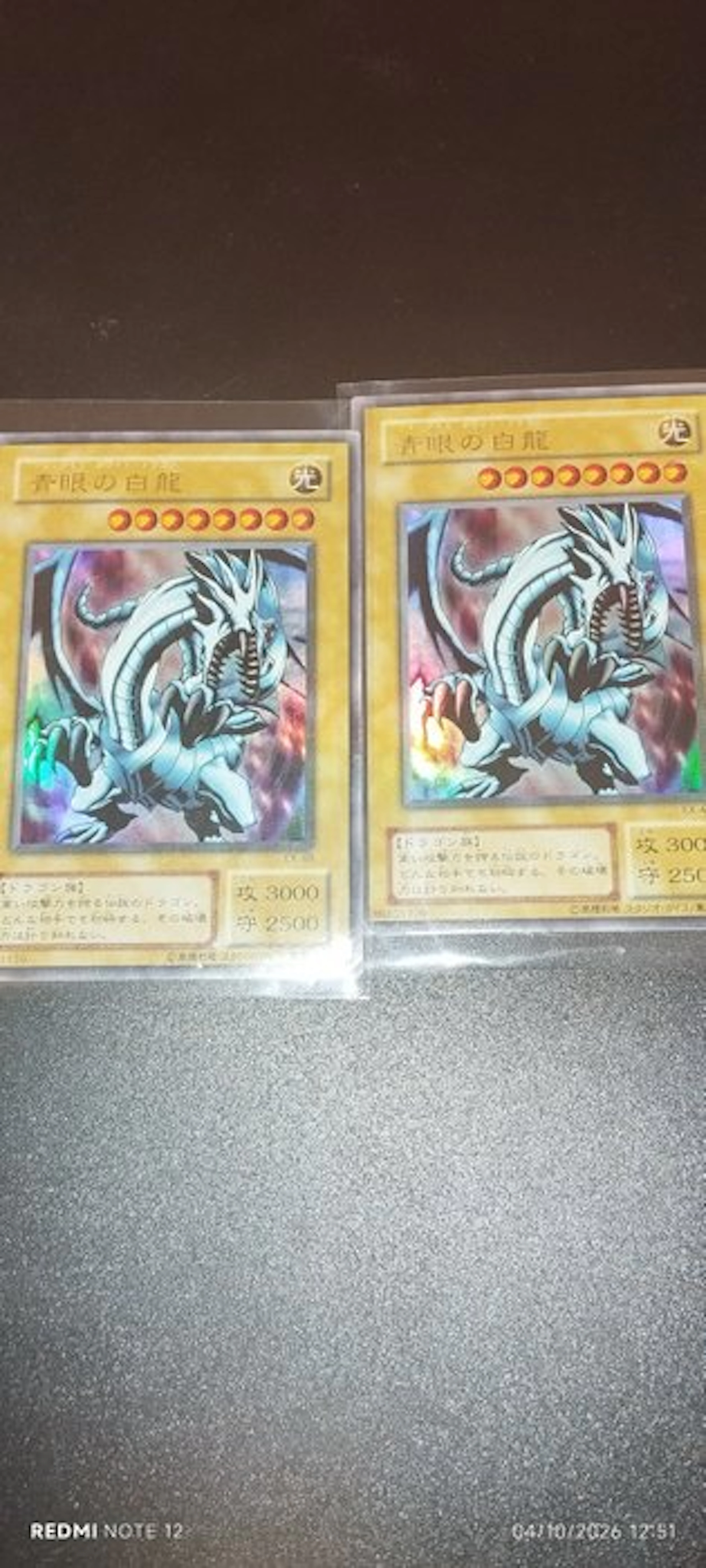 Konami - 2 Card - Yu-Gi-Oh! - Blue-Eyes White Dragon Foil