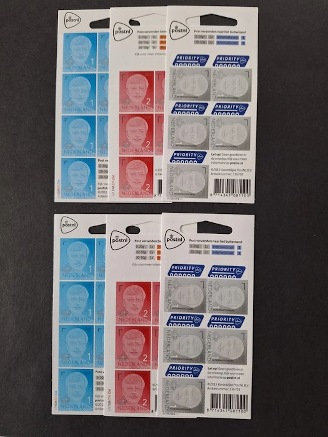 Netherlands 2022/2023 - WA hanging blocks, mint - NVPH 2027