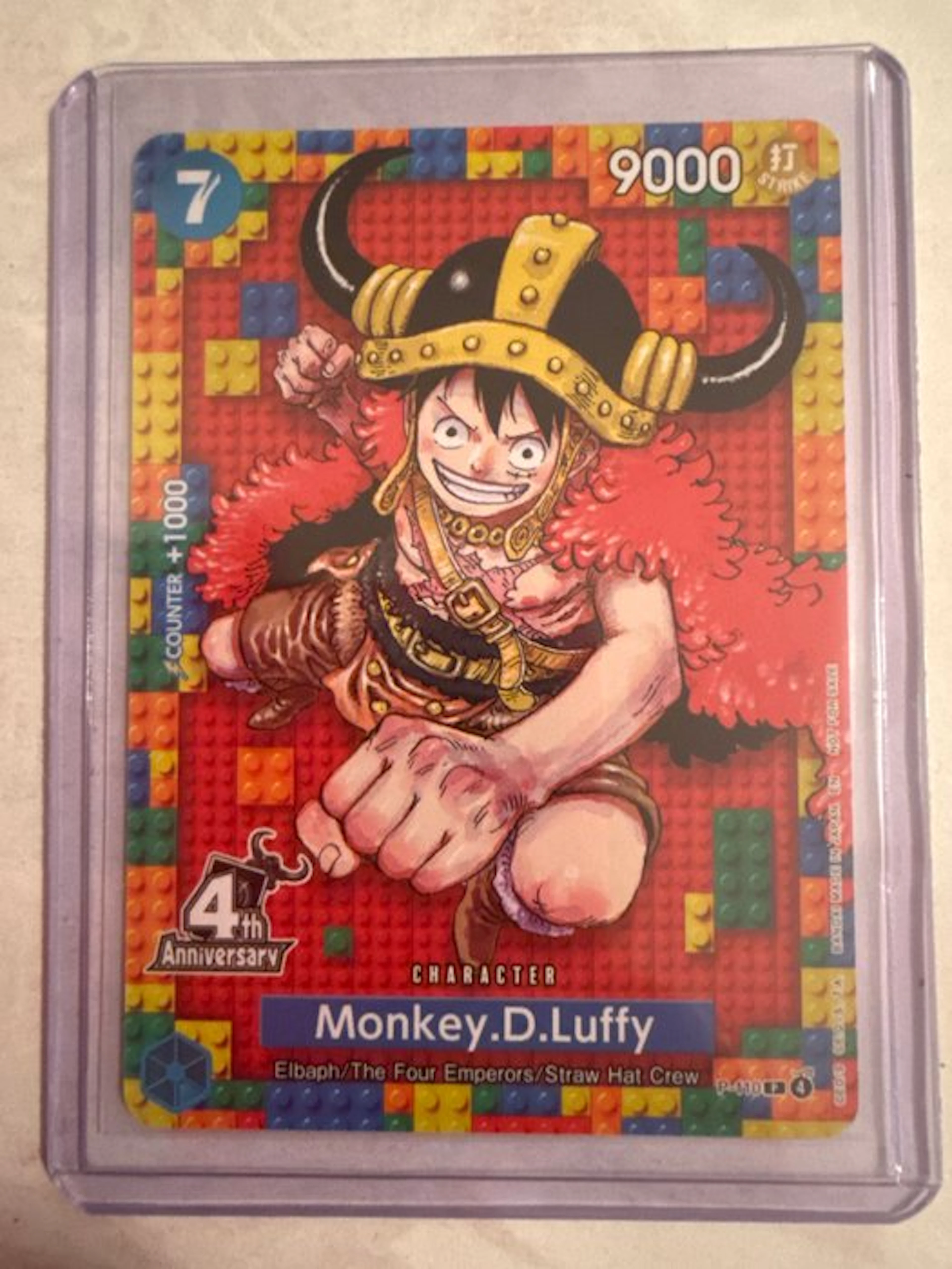 Bandai - 1 Card - One Piece - Monkey D. Luffy Promo card, Full art, Foil