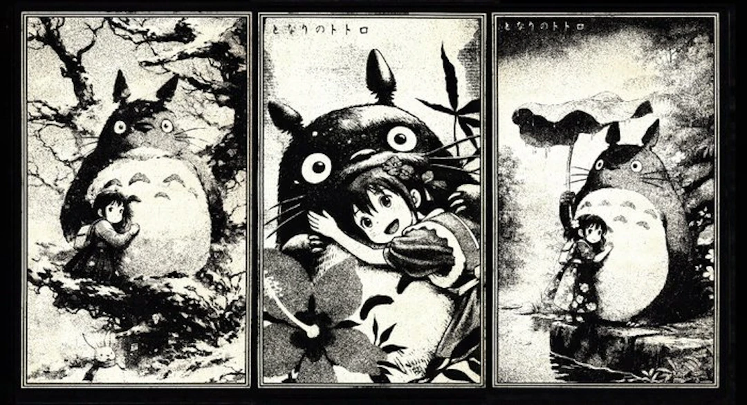 Æ (XX-XXI) - Set of 3 – “Totoro: When the Forest Was...