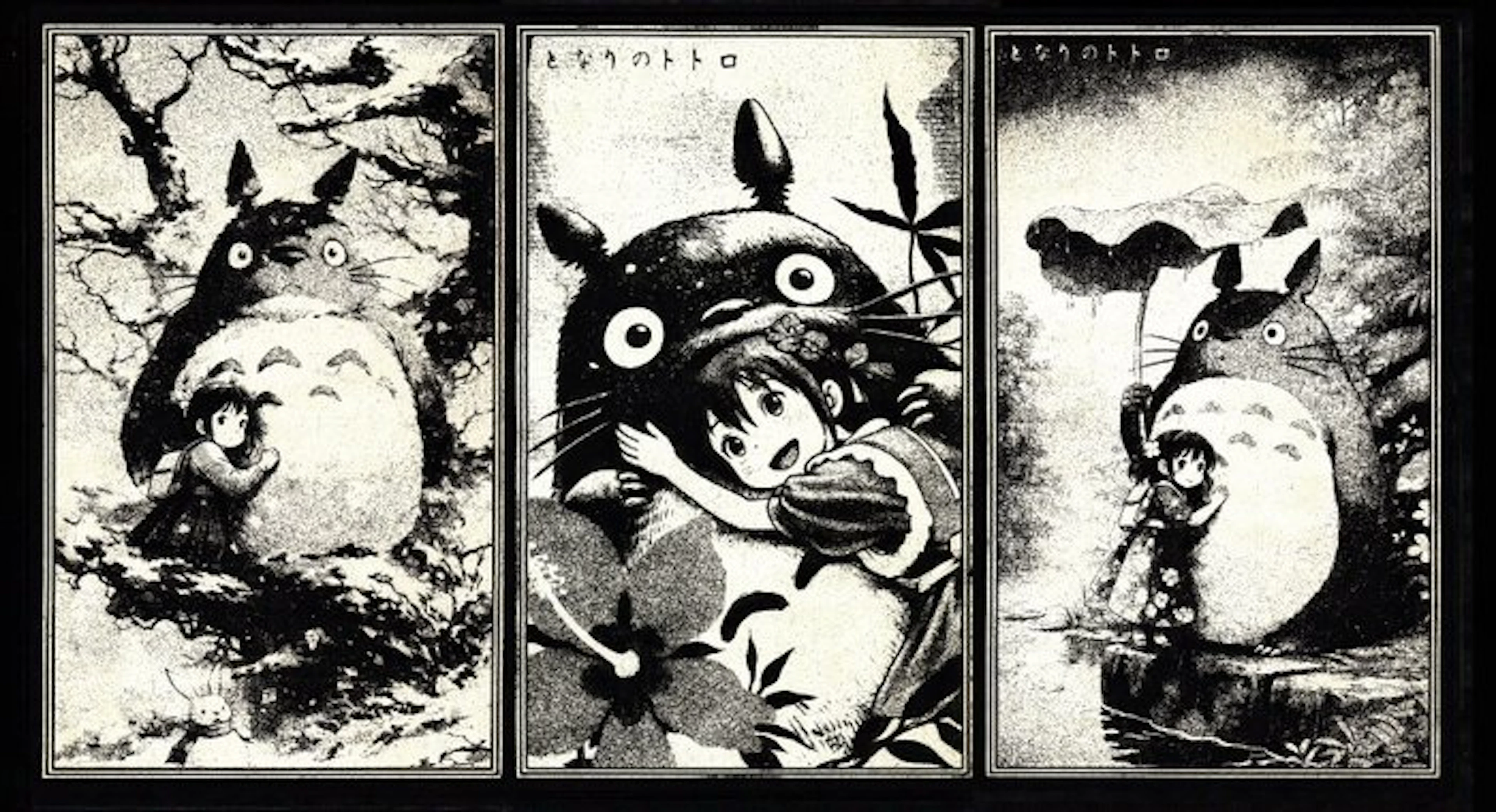 Æ (XX-XXI) - Set of 3 – “Totoro: When the Forest Was...