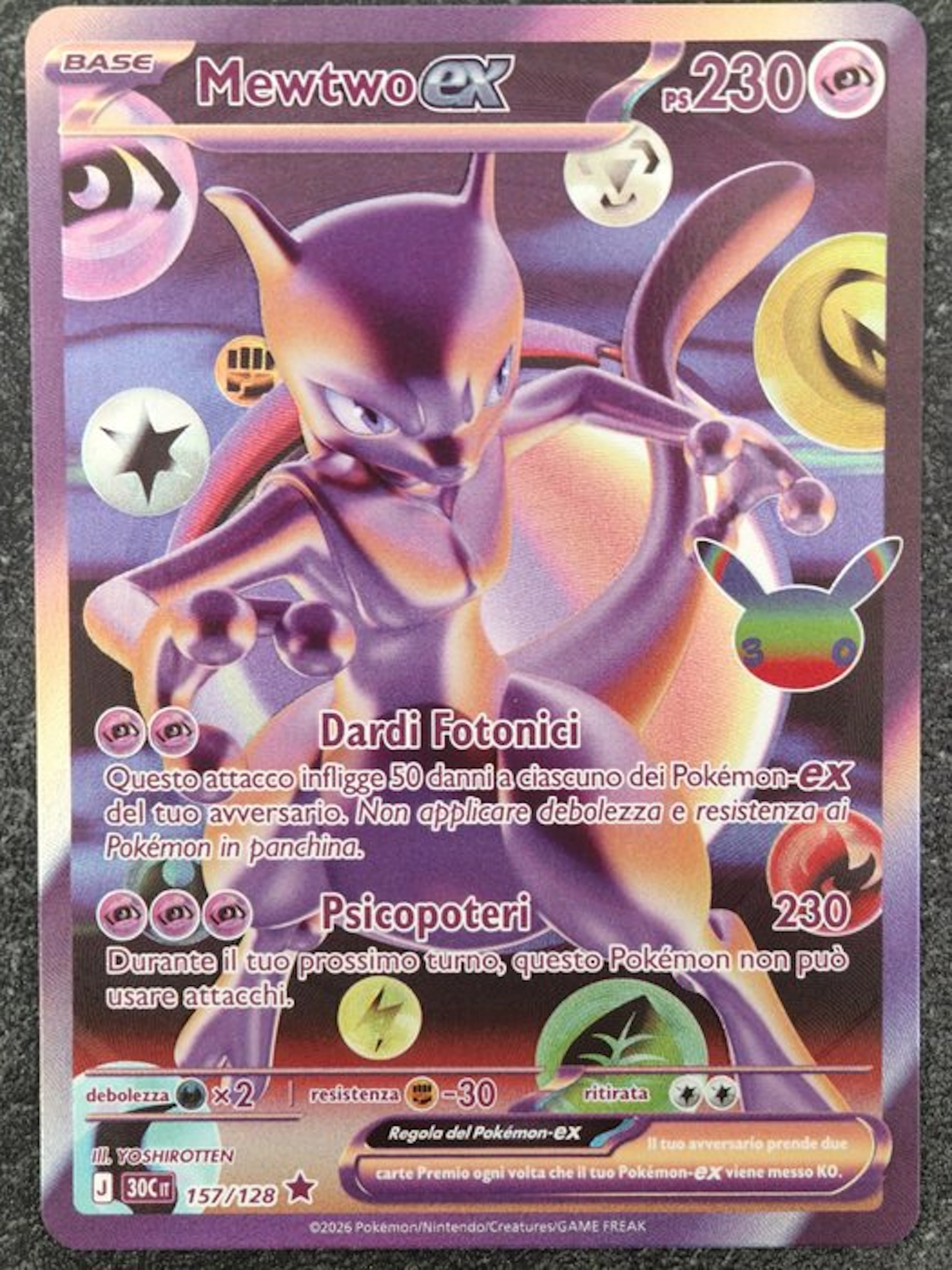 Pokémon - 1 Card - Mewtwo - EX