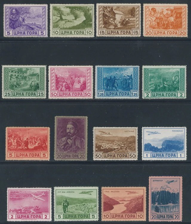Italy - Occupation of Montenegro (1941-1943) - Serto della Montagna