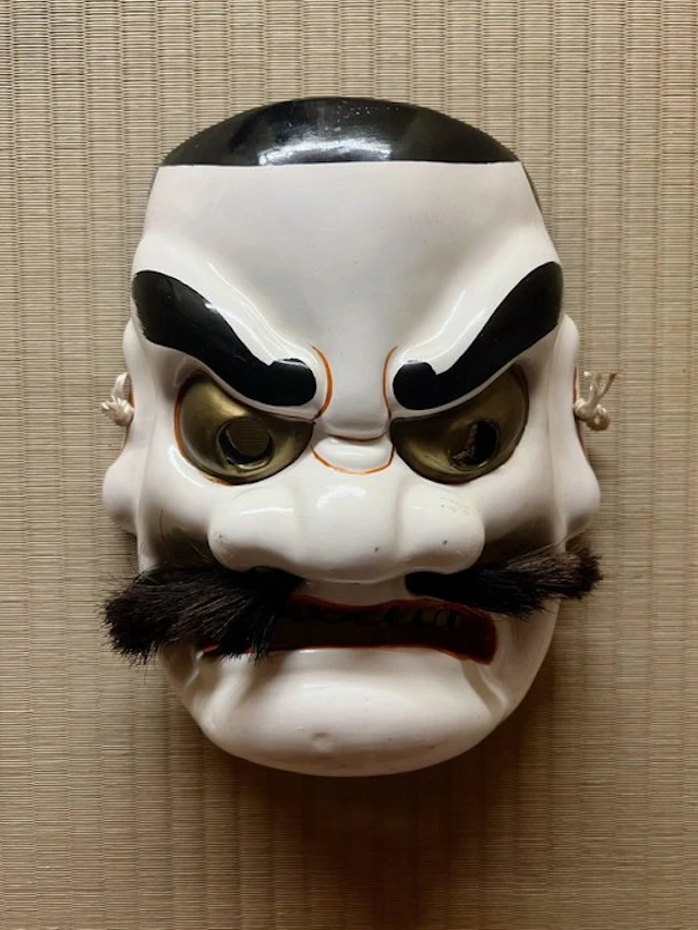 Mask - Porcelain - Susanoo Ceramic Mask (No reserve price)