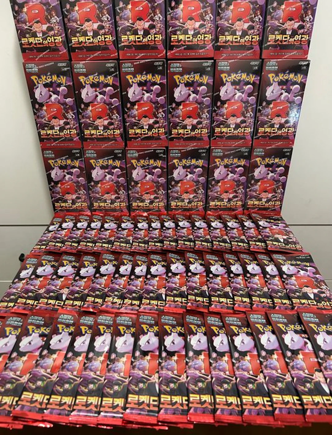 Pokémon - 30 Booster pack - UNWEIGHTED GLORY OF TEAM...