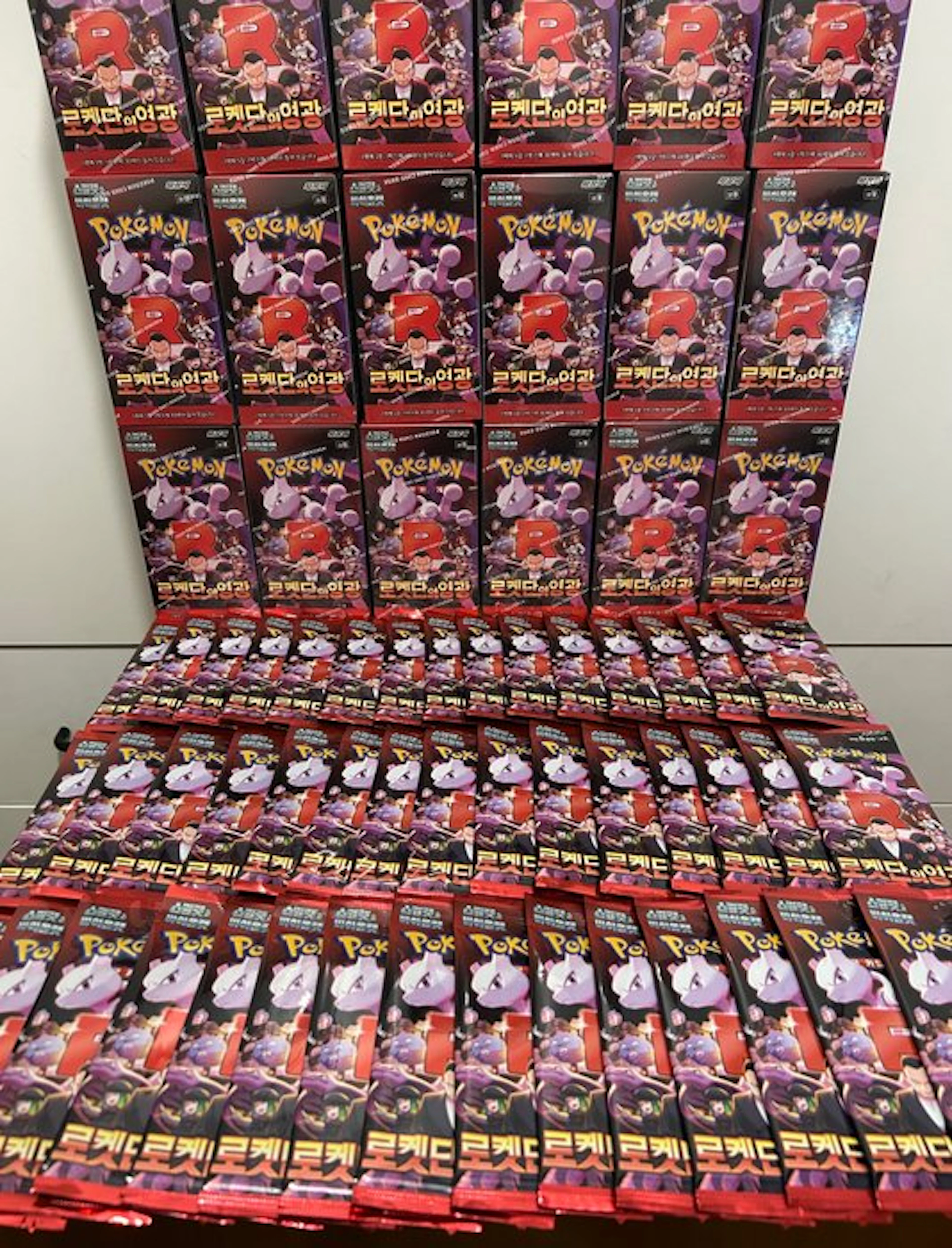 Pokémon - 30 Booster pack - UNWEIGHTED GLORY OF TEAM...