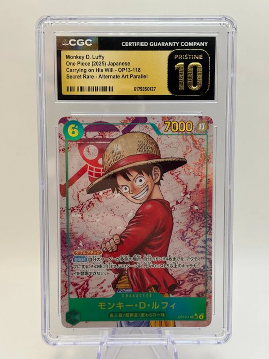Bandai - 1 Graded card - One Piece - Monkey D