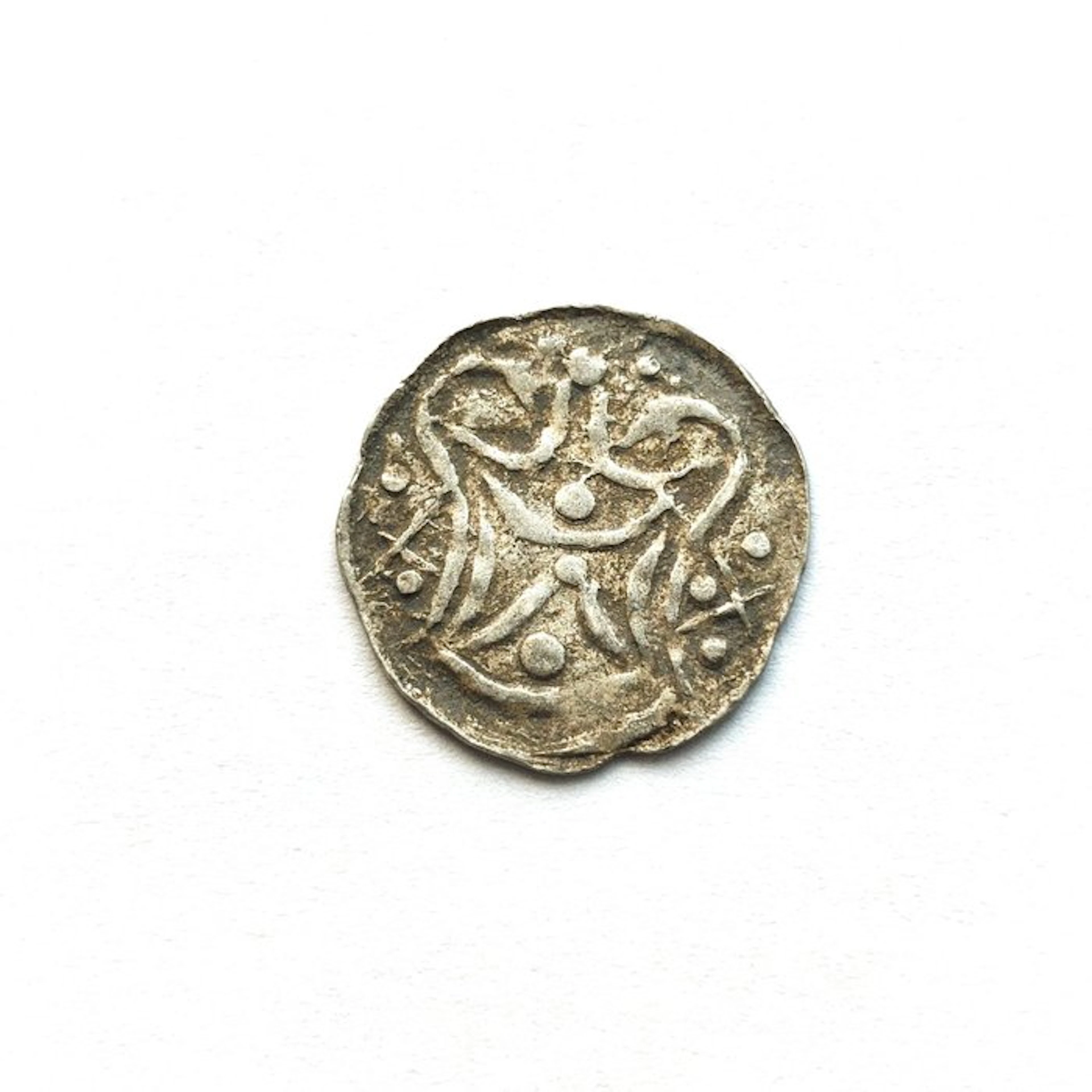 Pyu States Silver