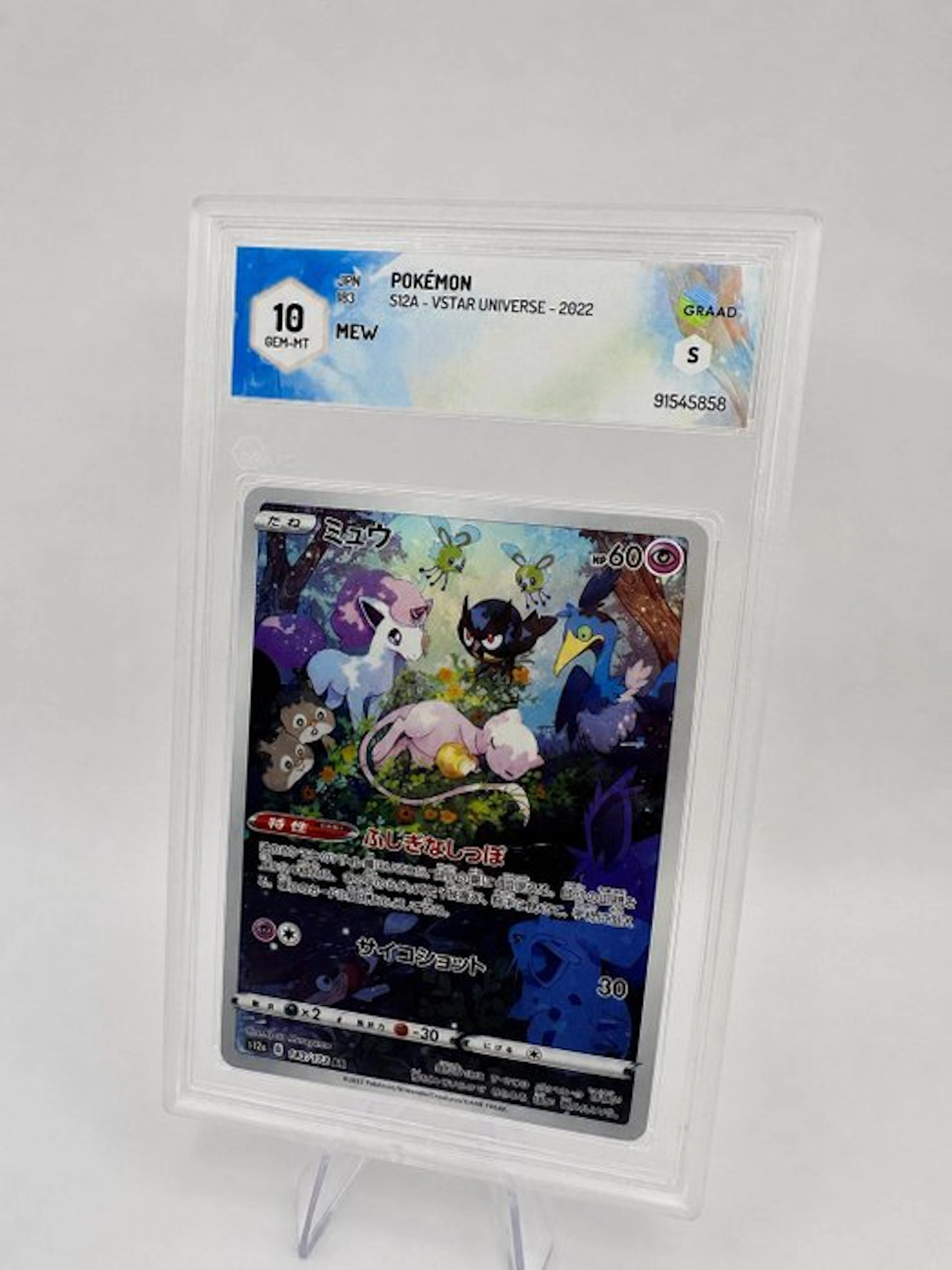 Pokémon - 1 Graded card - Mew 183/072 AR Full art, Foil - Graad 10