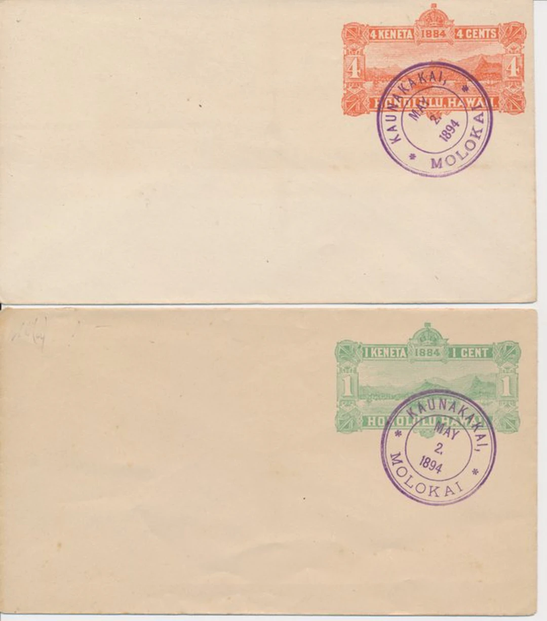 Hawaii 1894 - Two rare postal stationery items