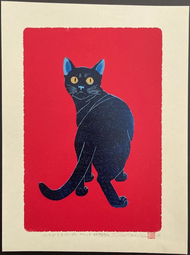 SOLD OUT: Looking Back - Blue Cat - Nishida Tadashige...