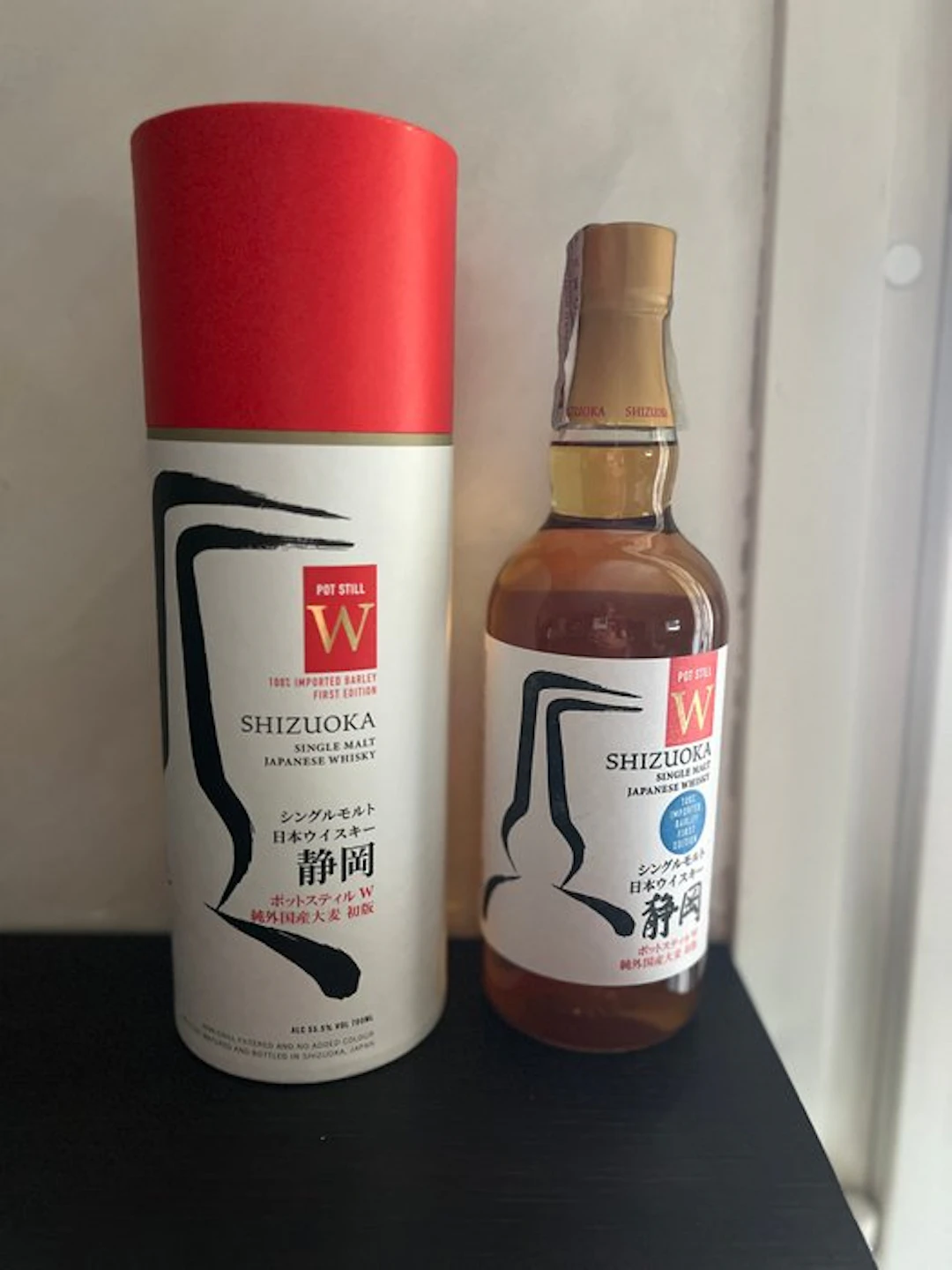 Shizuoka Pot Still W - 700ml