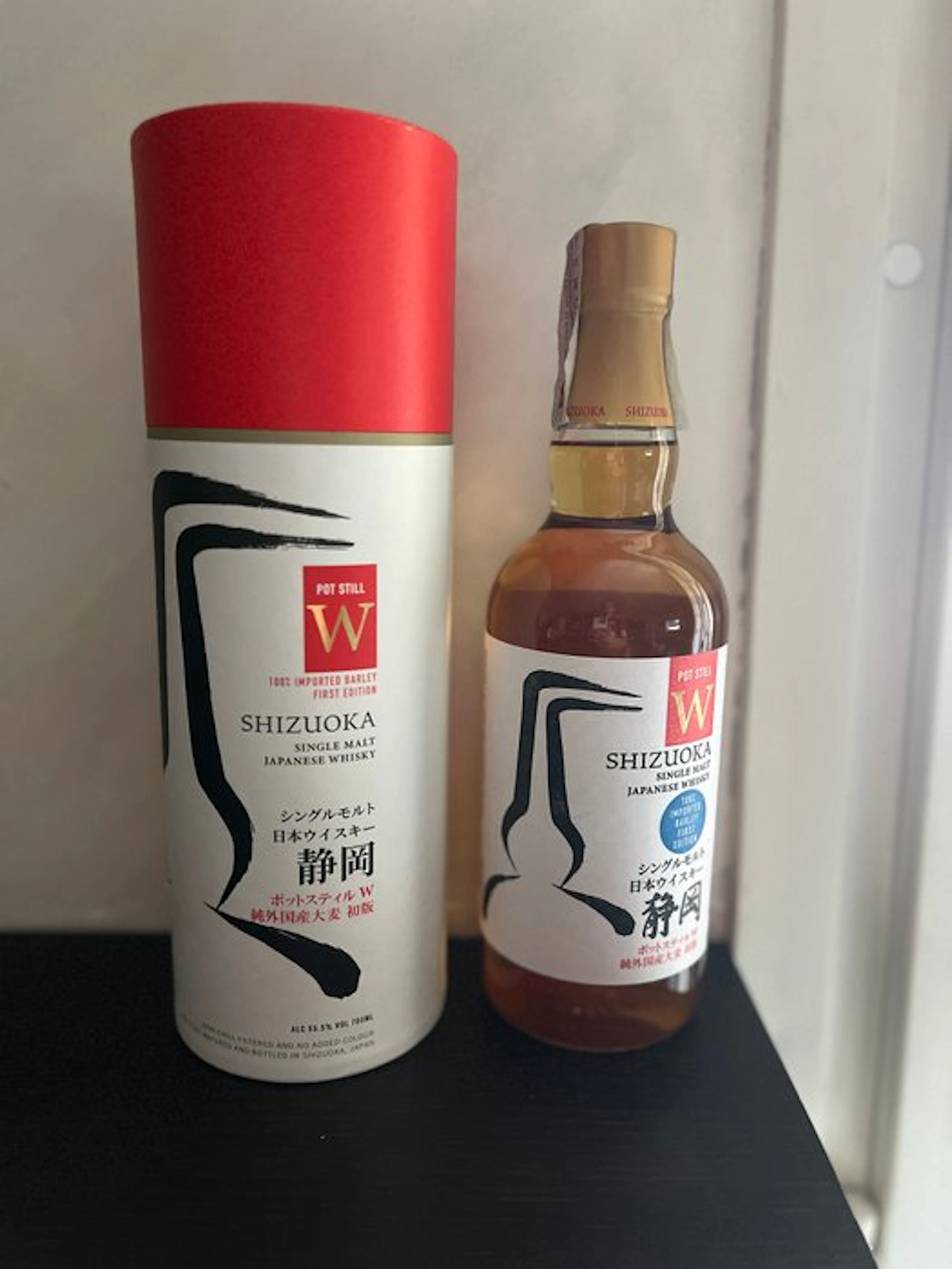 Shizuoka Pot Still W - 700ml