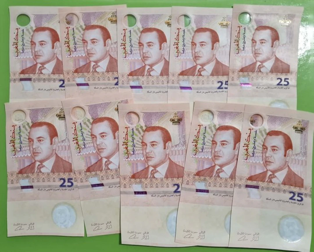 Morocco. - 10 x 25 Dirhams - 2012 - Pick 73 (No reserve price)