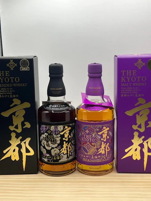 Kyoto Black Kuro-Obi & Purple Murasaki-Obi - 700ml - 2 bottles