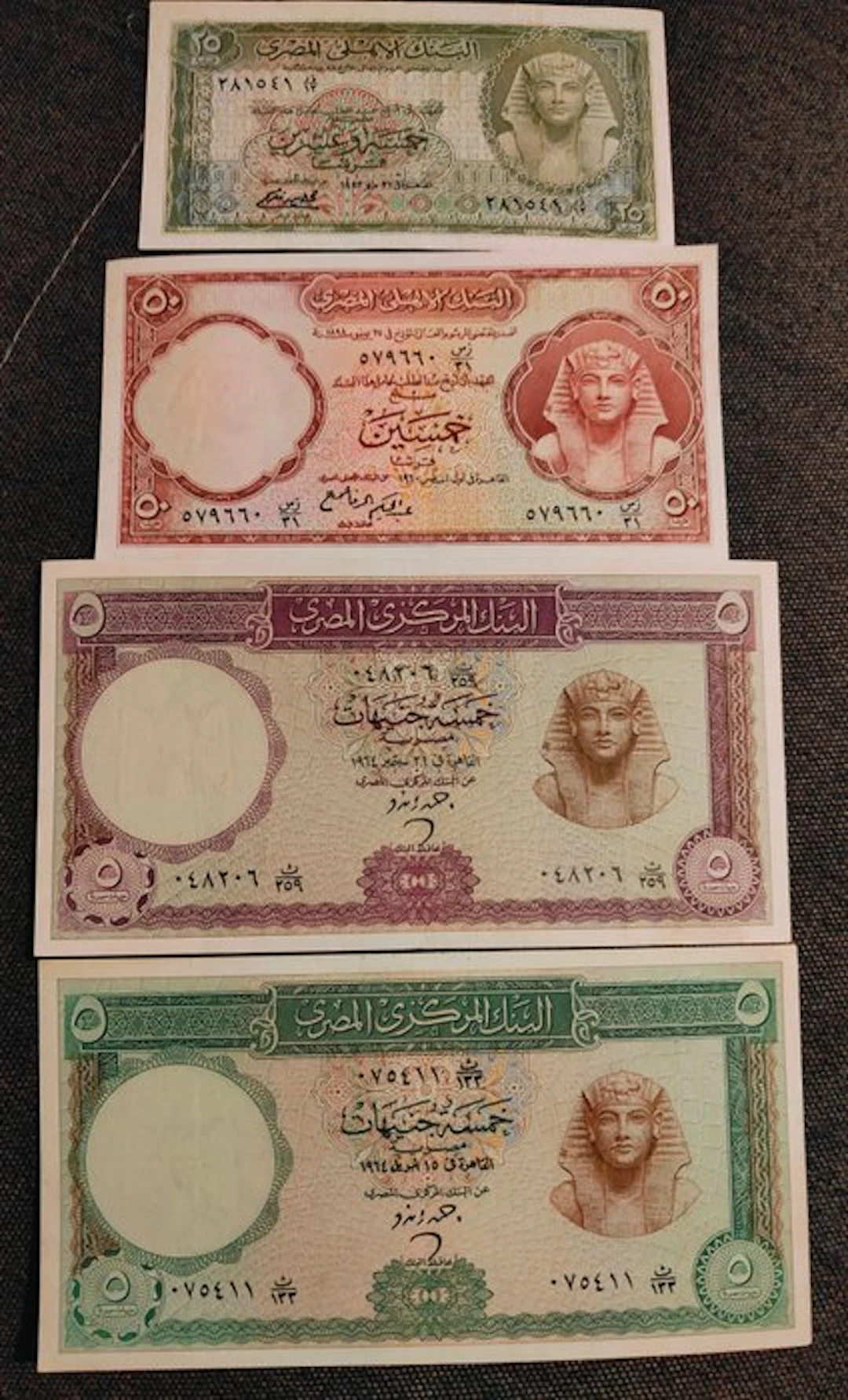 Egypt. - 4 Banknotes - 1953/1964 (No reserve price)