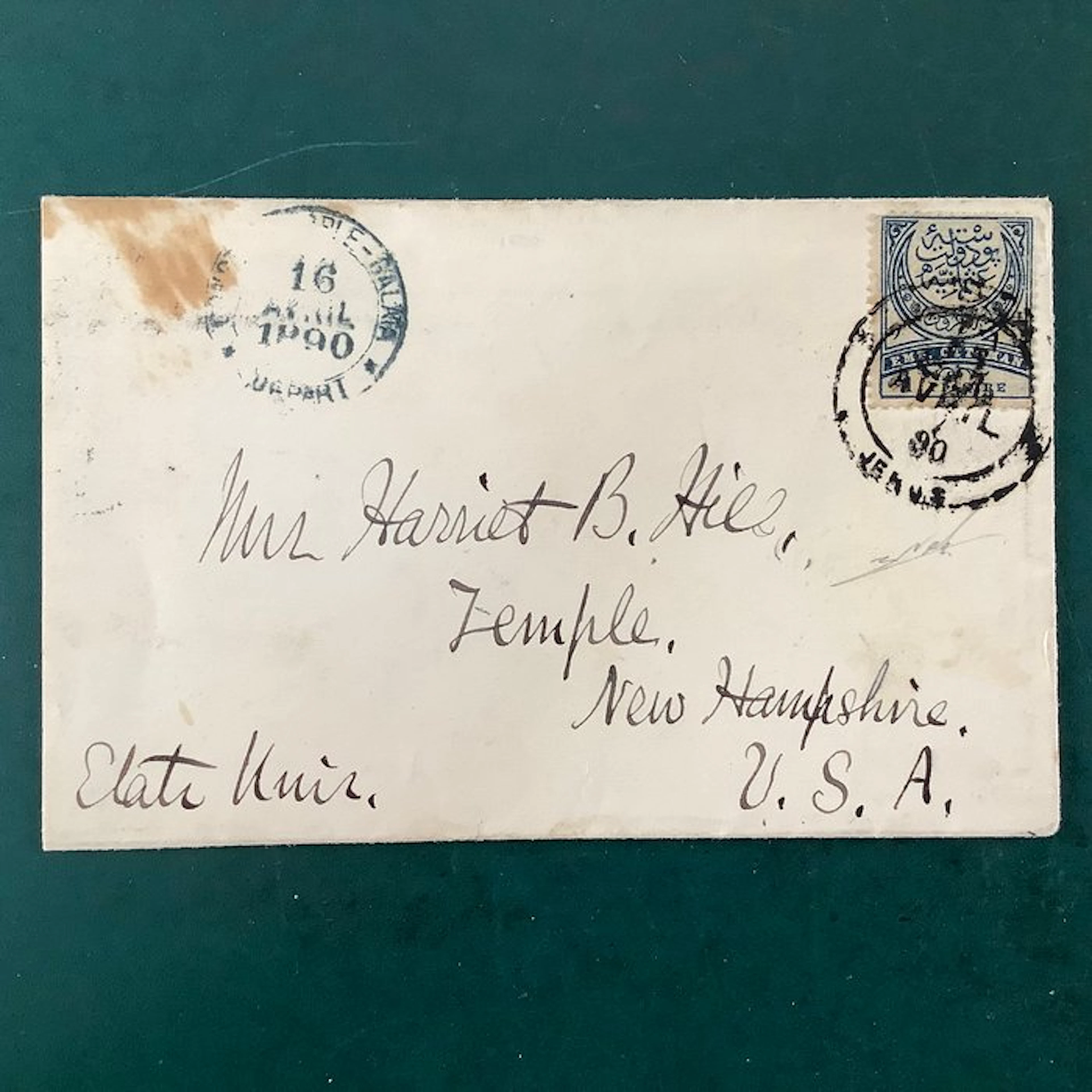 Türkiye 1886 - 1 Pia on a letter to New York with a photo...