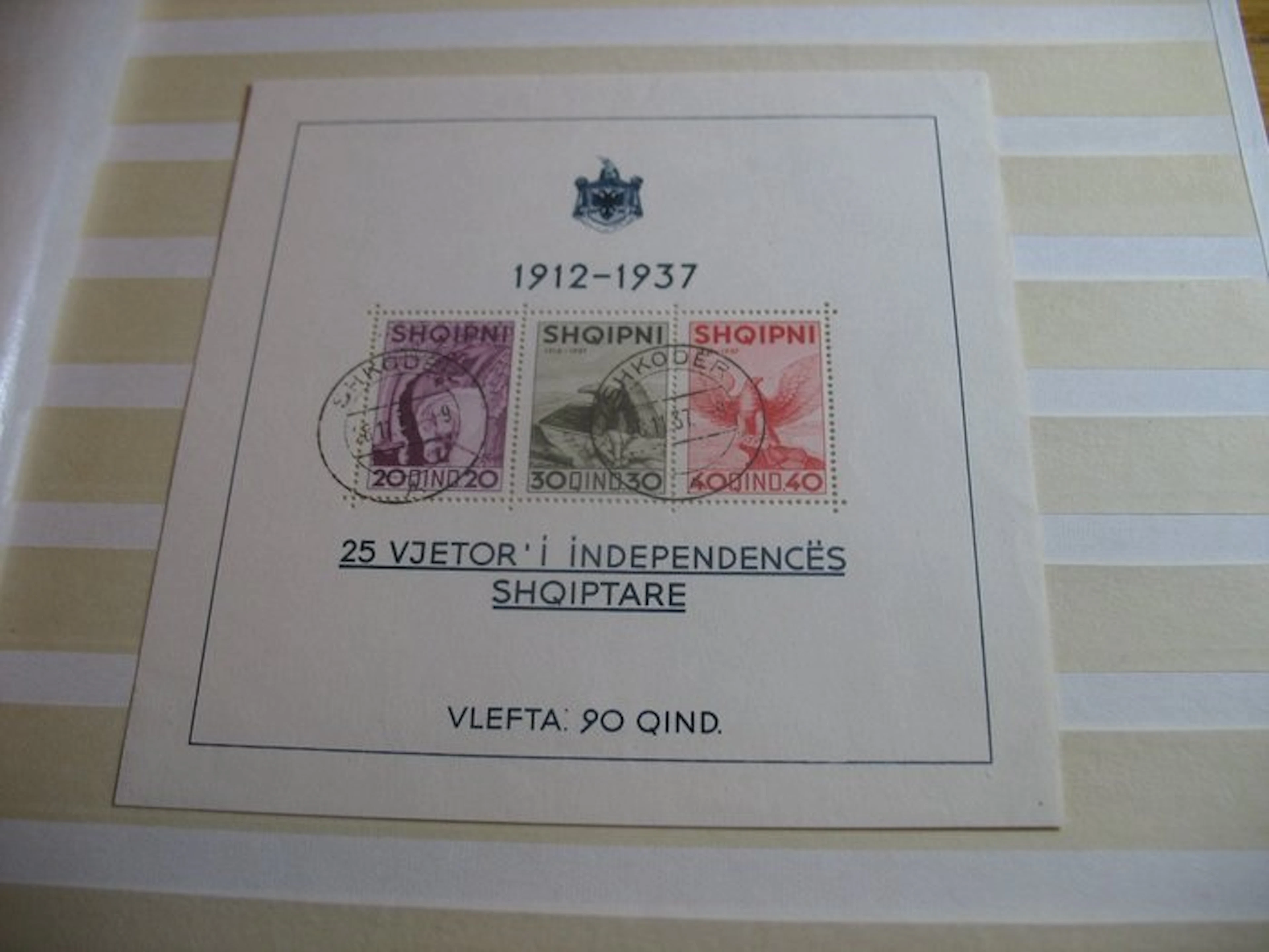 Albania - Block 1 stamped