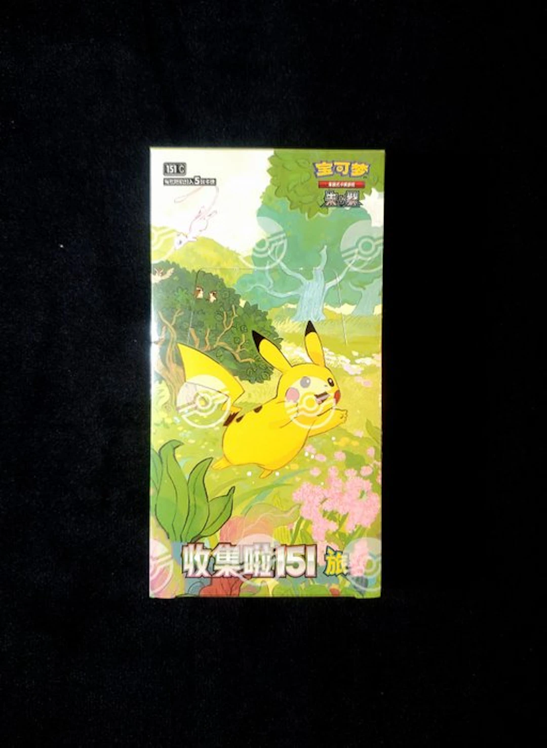 Pokémon - 1 Booster box - 151C: Collect 151 Journey...