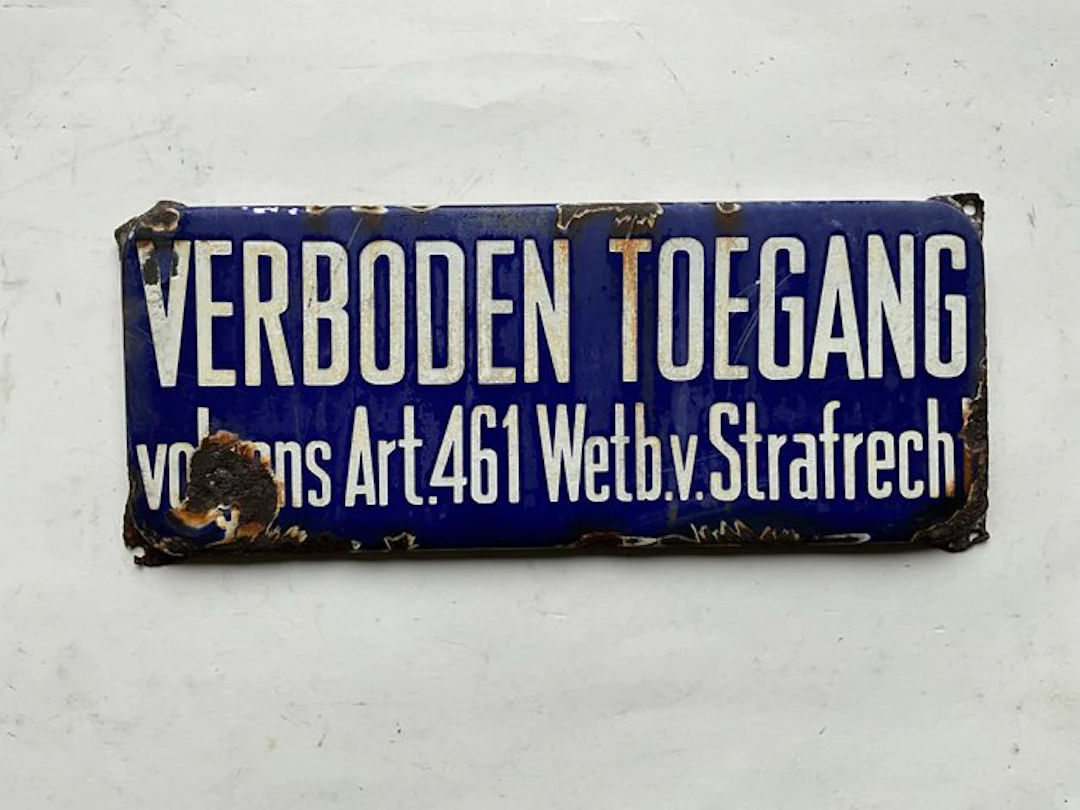 Sign - No entry sign NO ENTRY in a lived state - Enamel