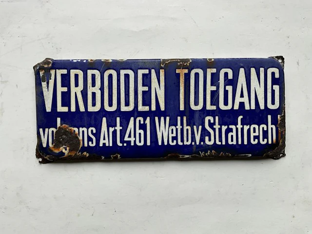 Sign - No entry sign NO ENTRY in a lived state - Enamel