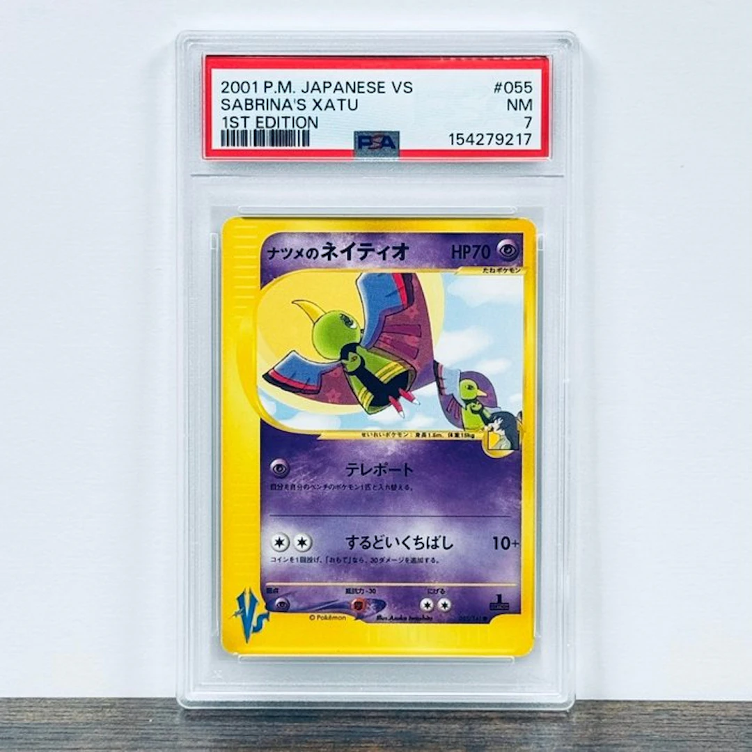 Pokémon Graded card - Sabrina's Xatu 055 - Pokémon - PSA 7