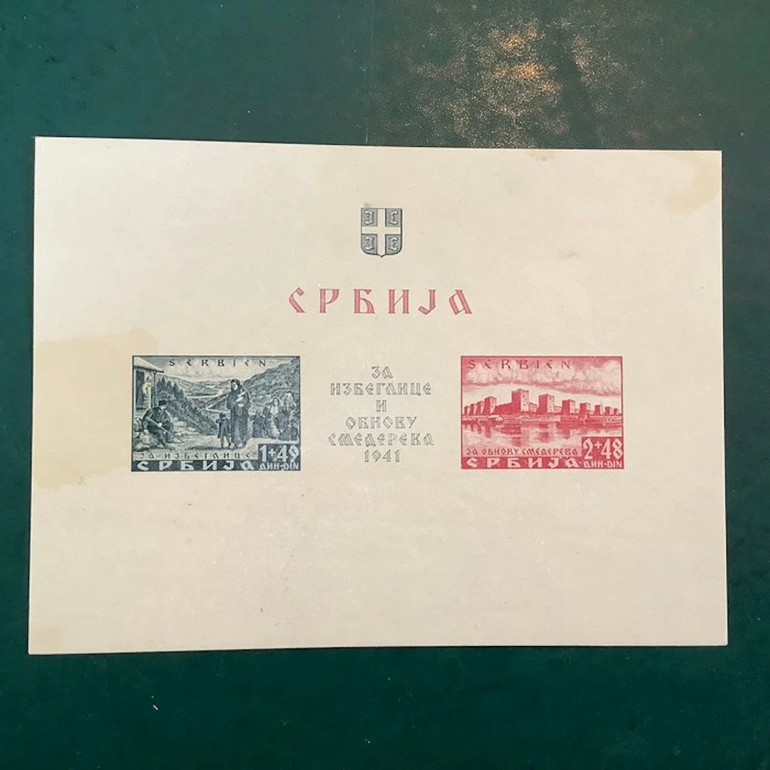 German Empire - Occupation of Serbia (1941-1944) 1941...