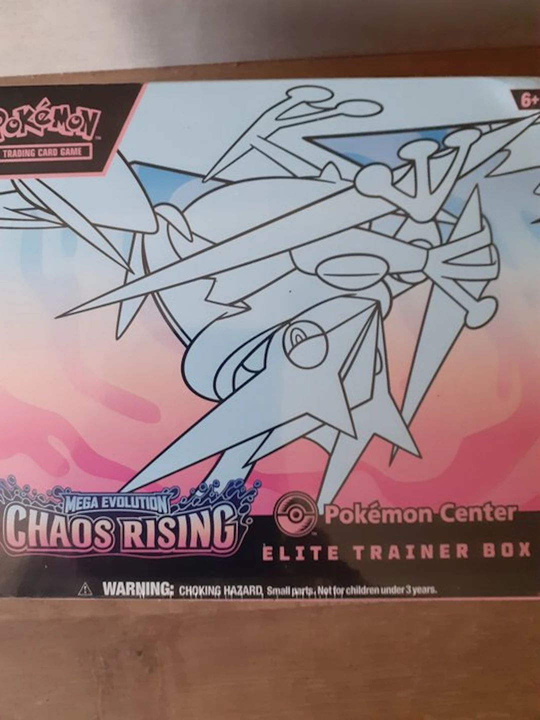 Pokémon - 1 Elite trainer box - Pokémon Center Elite...
