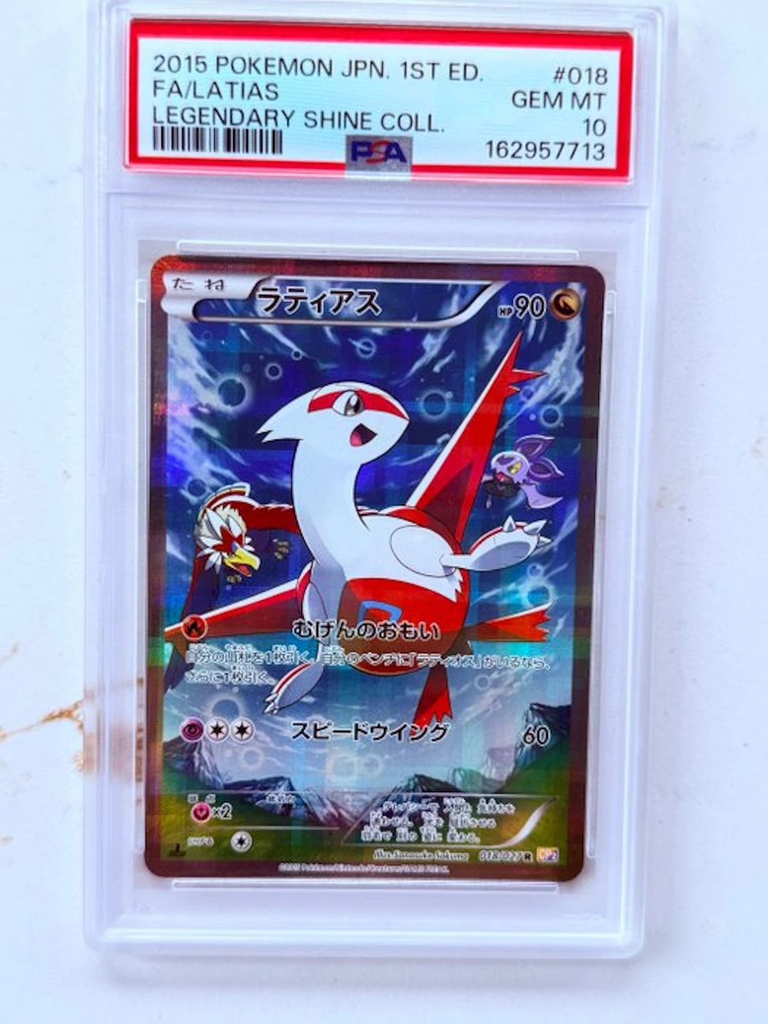 Pokémon - 1 Graded card - Latias 018 First edition