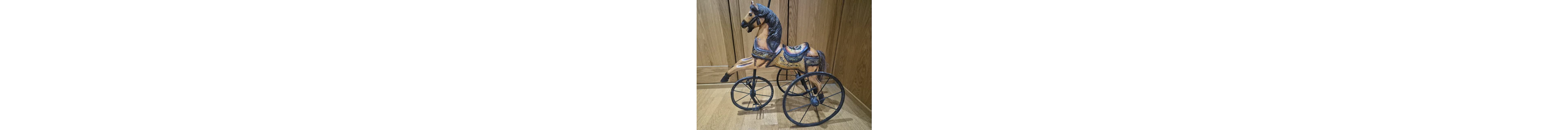 Rocking horse - wooden pedal horse / velocipede
