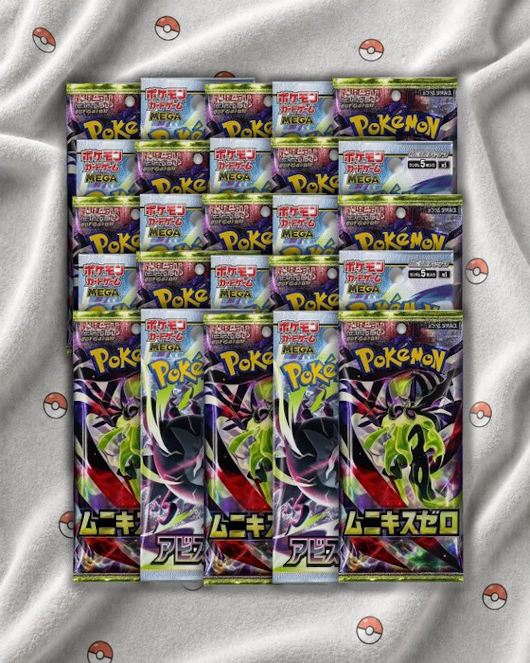 Pokémon - 25 Box - Pokémon TCG MEGA - Munikis/Abyss Eye...