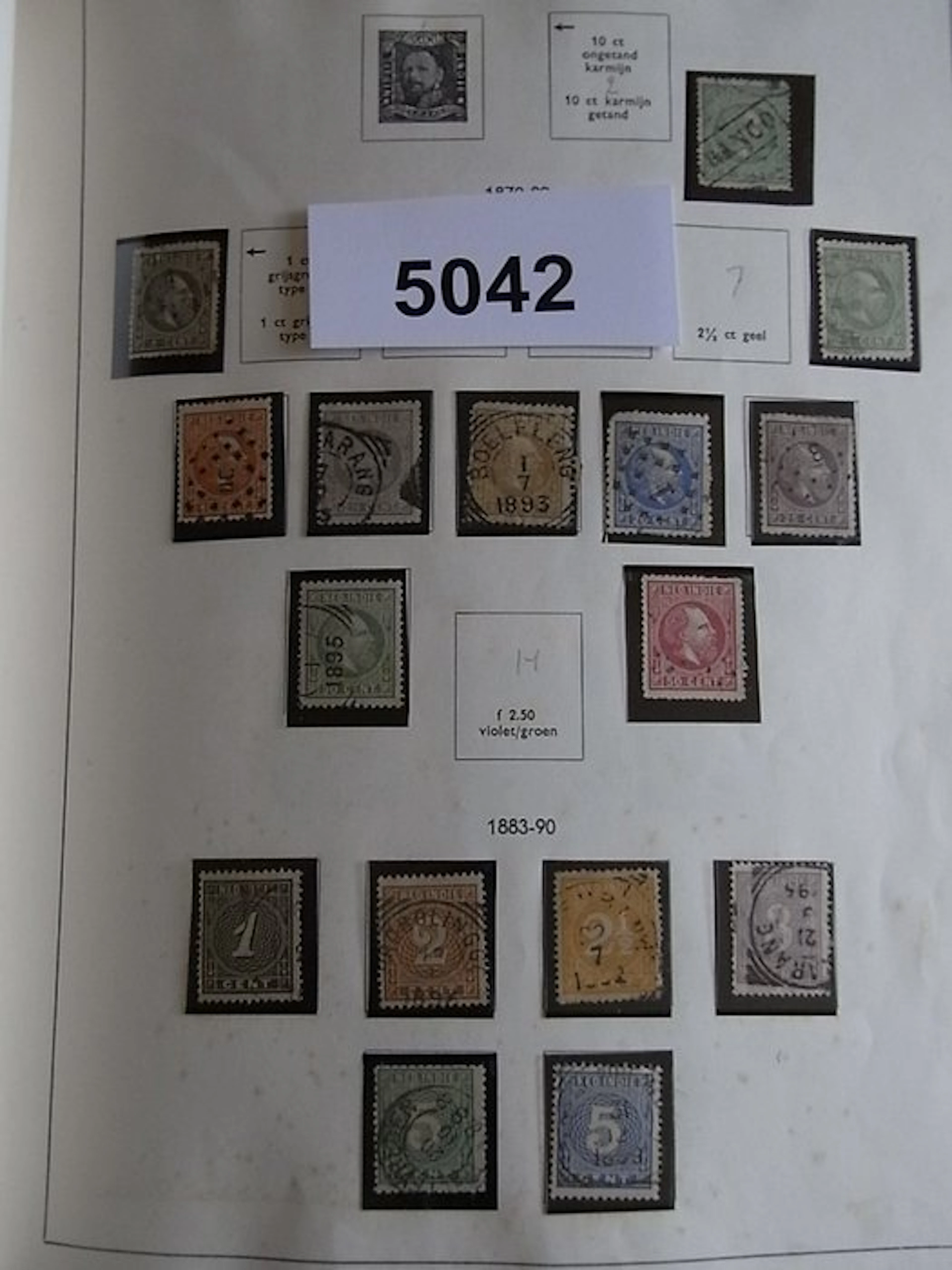 Netherlands and overseas 1873/1975 - Dutch East Indies