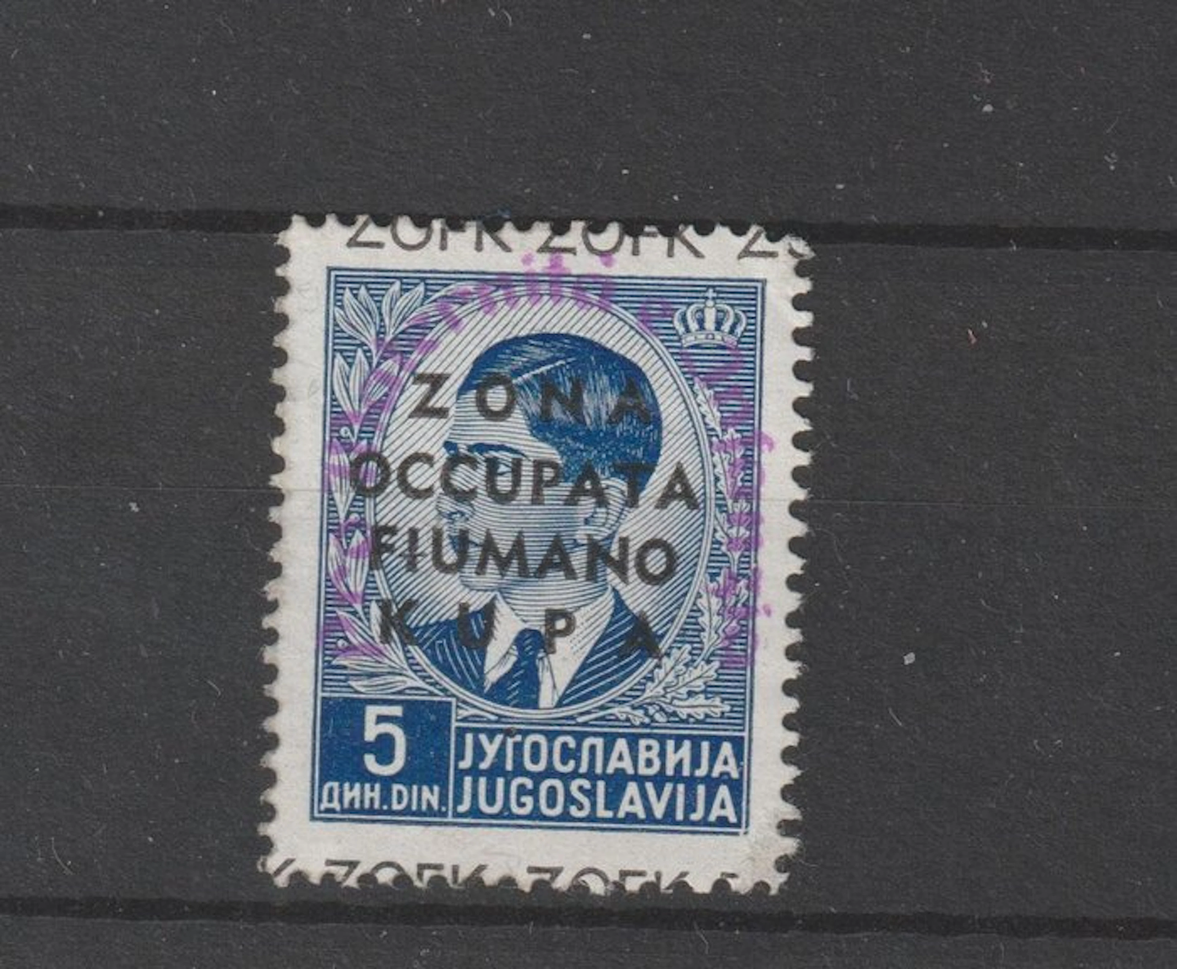 Italy - Occupation of Fiume-Kupa (1941-1942) 1942...