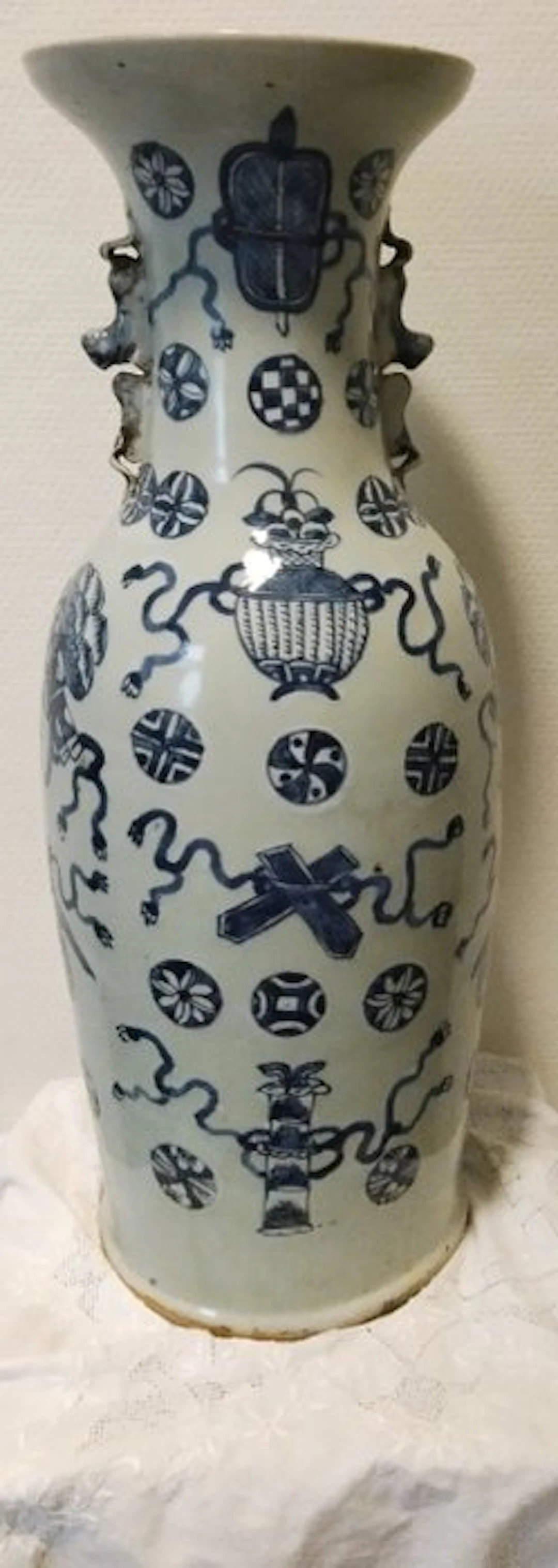Vase - Porcelain - China - Qing Dynasty (1644-1911) - Celadon (No