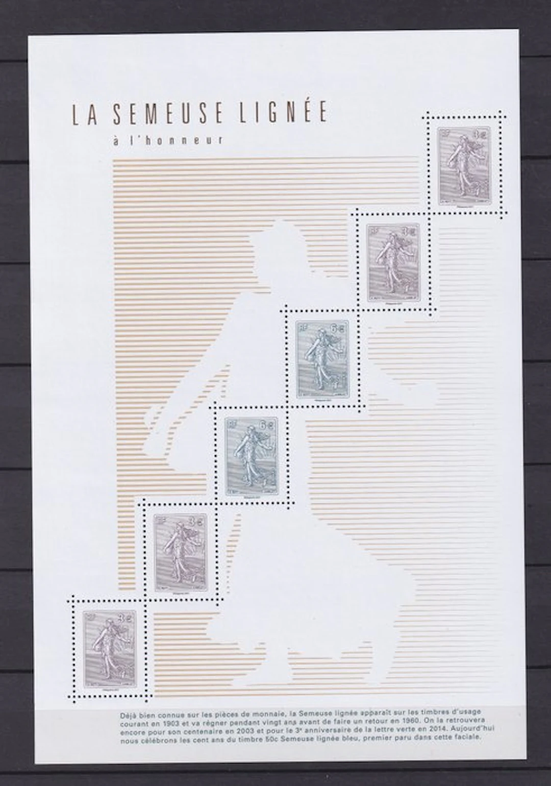 France 2021 - superbe feuillet semeuse lignée - Yvert n°F5532