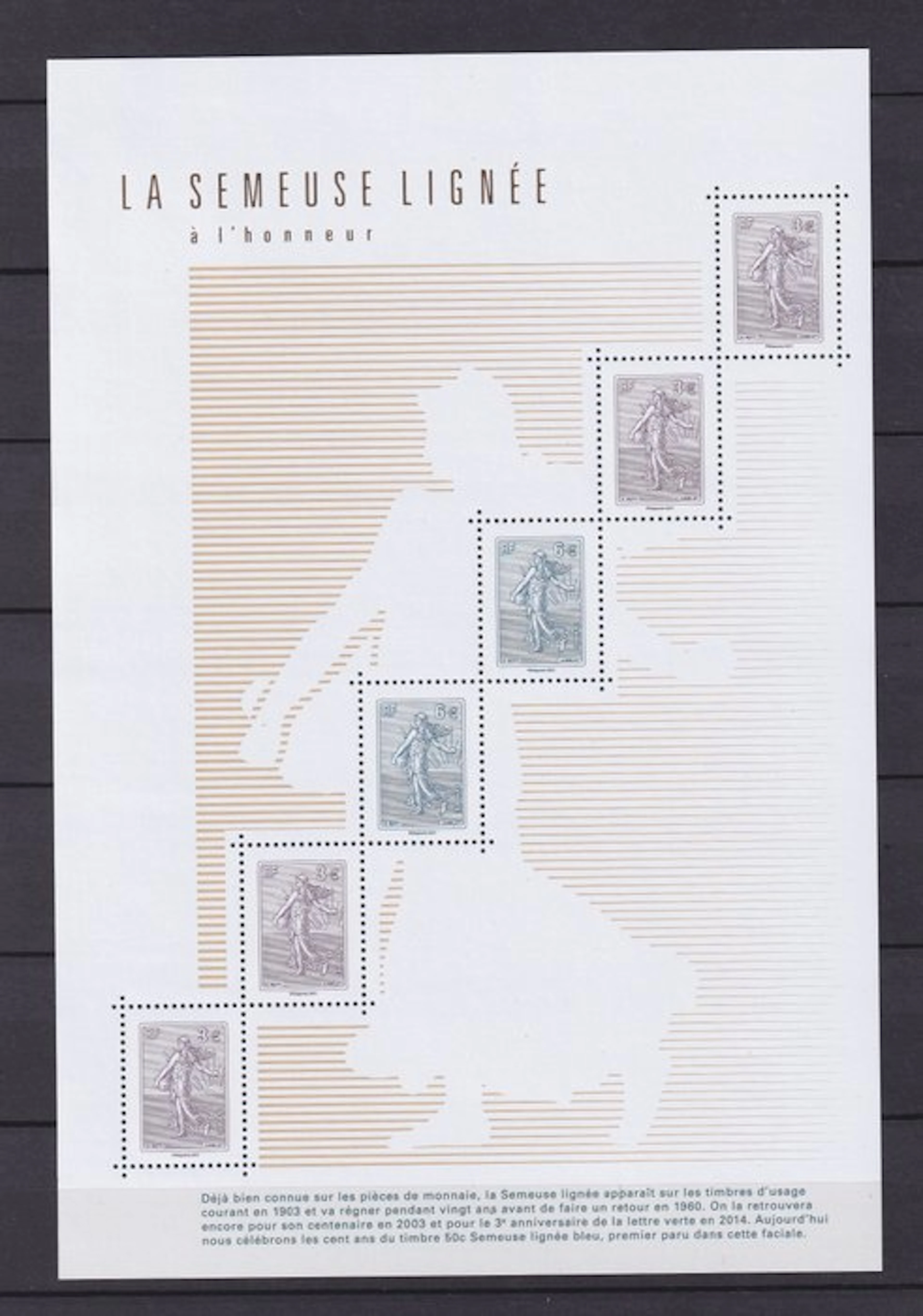 France 2021 - superbe feuillet semeuse lignée - Yvert n°F5532