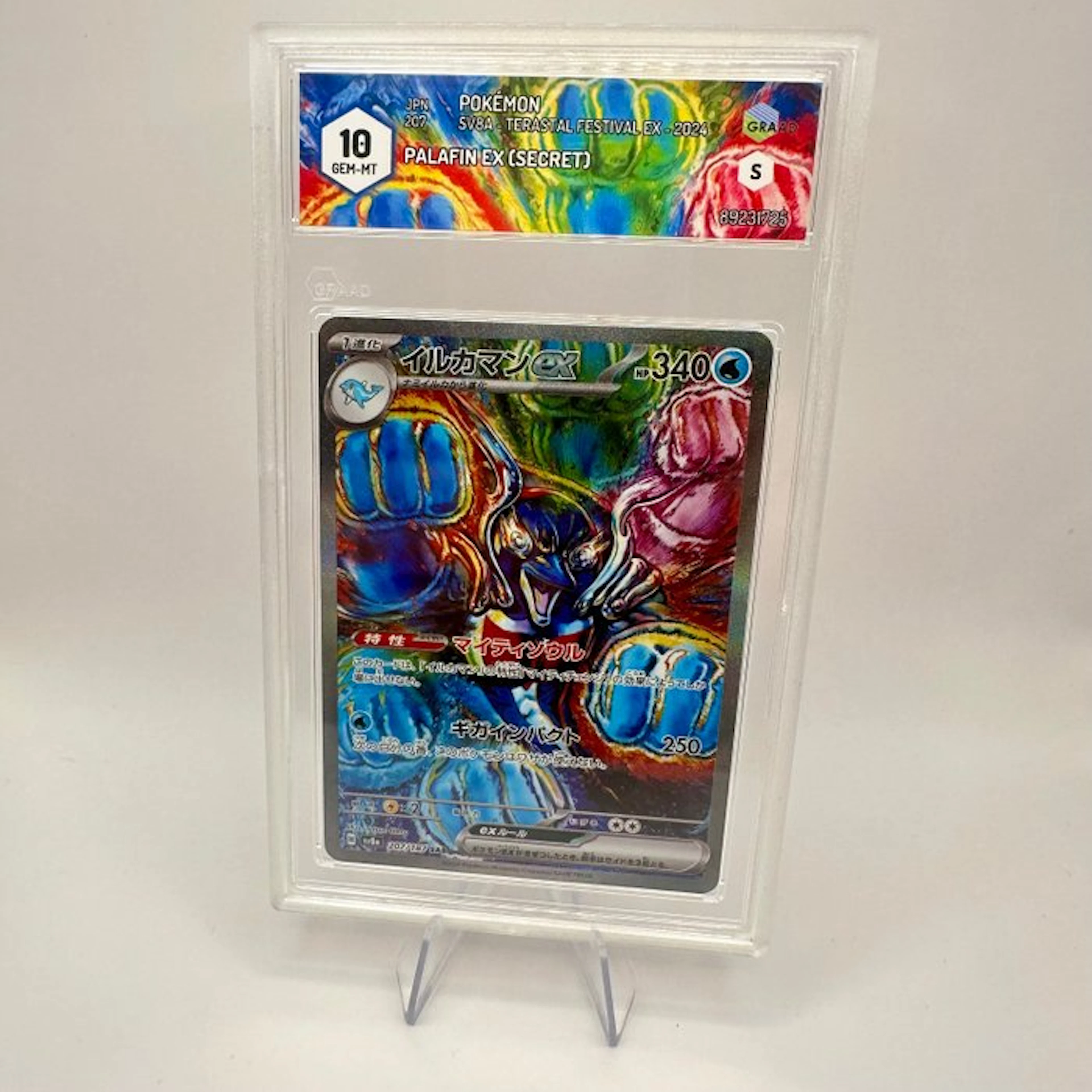 Pokémon - 1 Graded card - Palafin 207/197 Foil