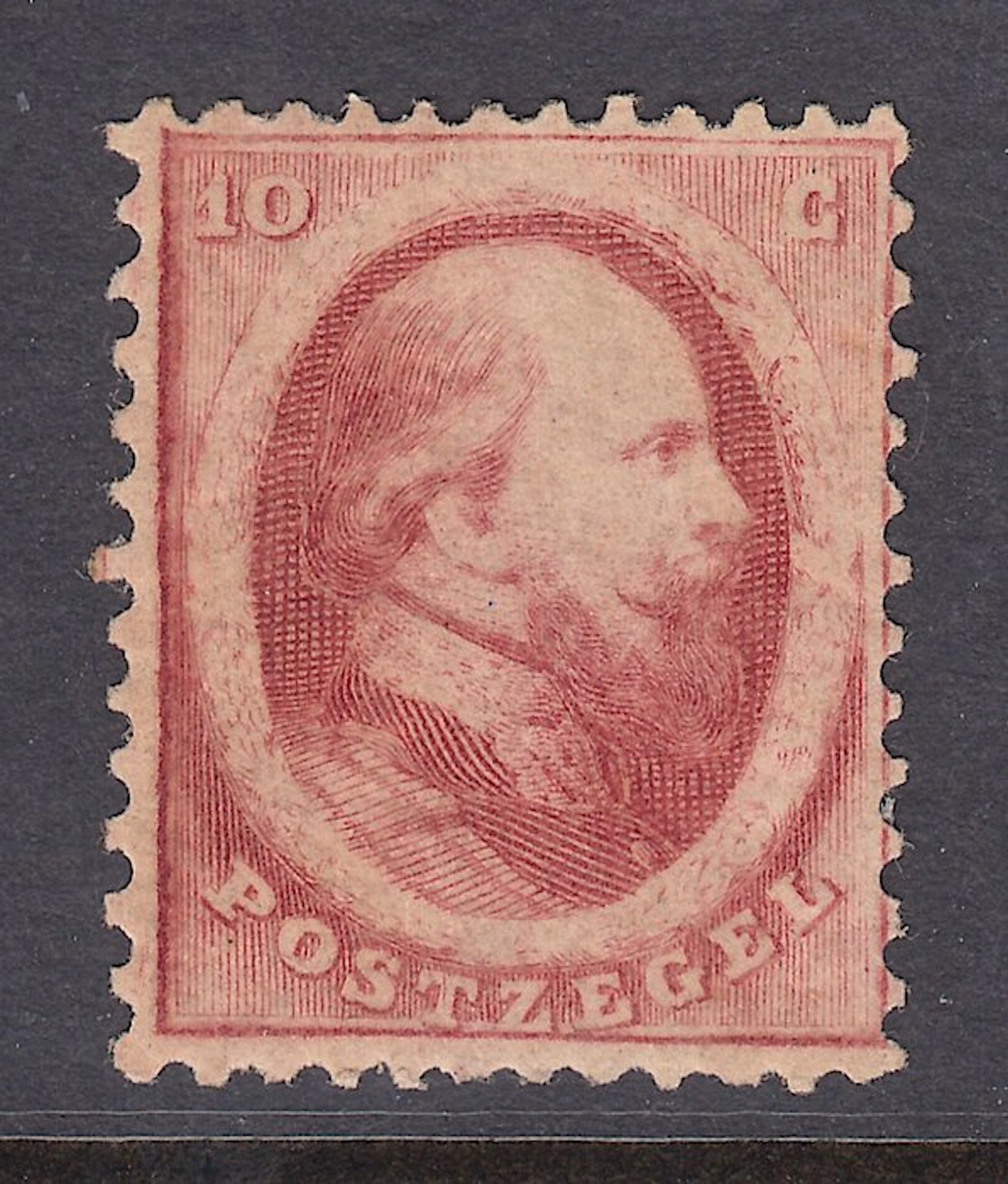 Netherlands 1864 - King William III, Second Issue - NVPH 5