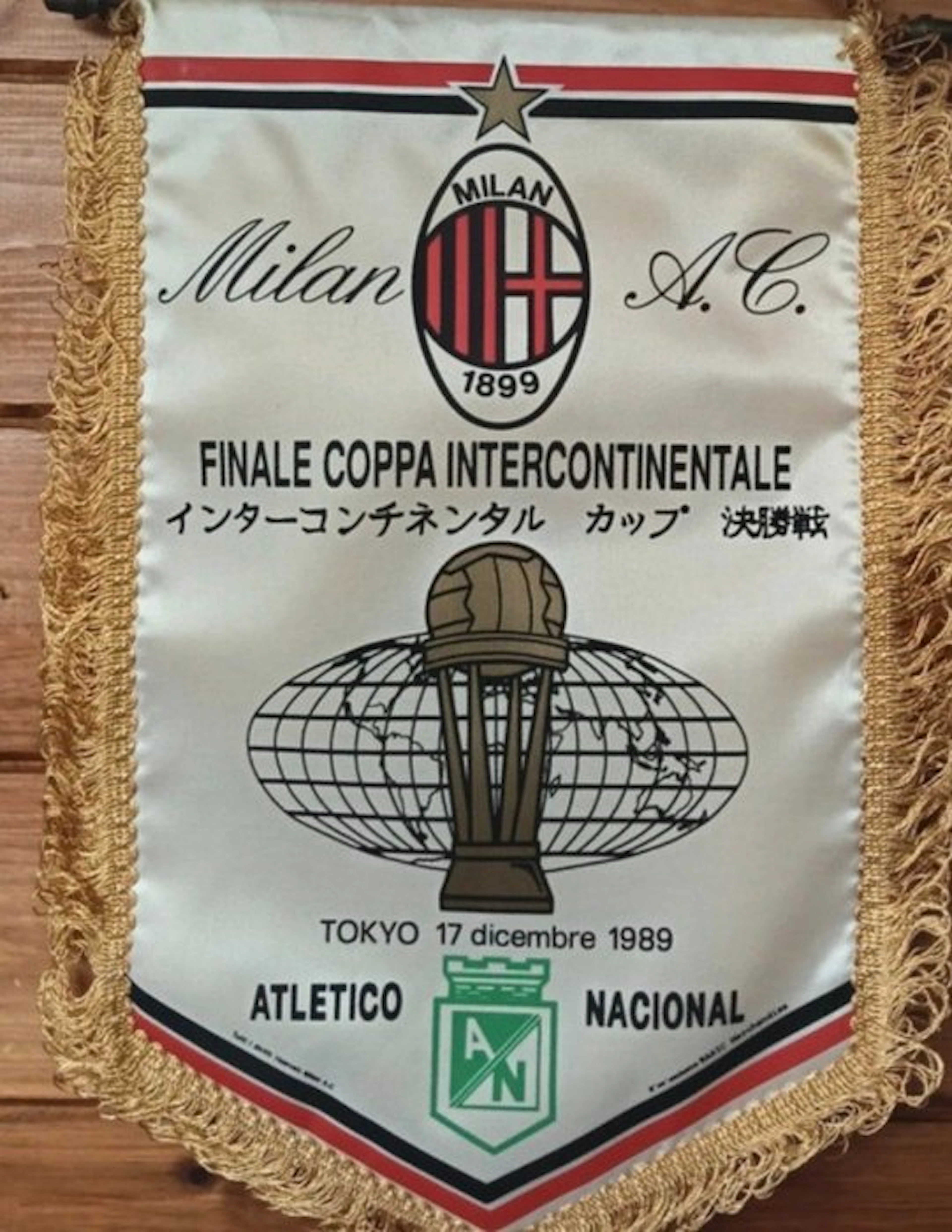 AC Milan - Coppa Intercontinentale - 1989 - Flag / pennant