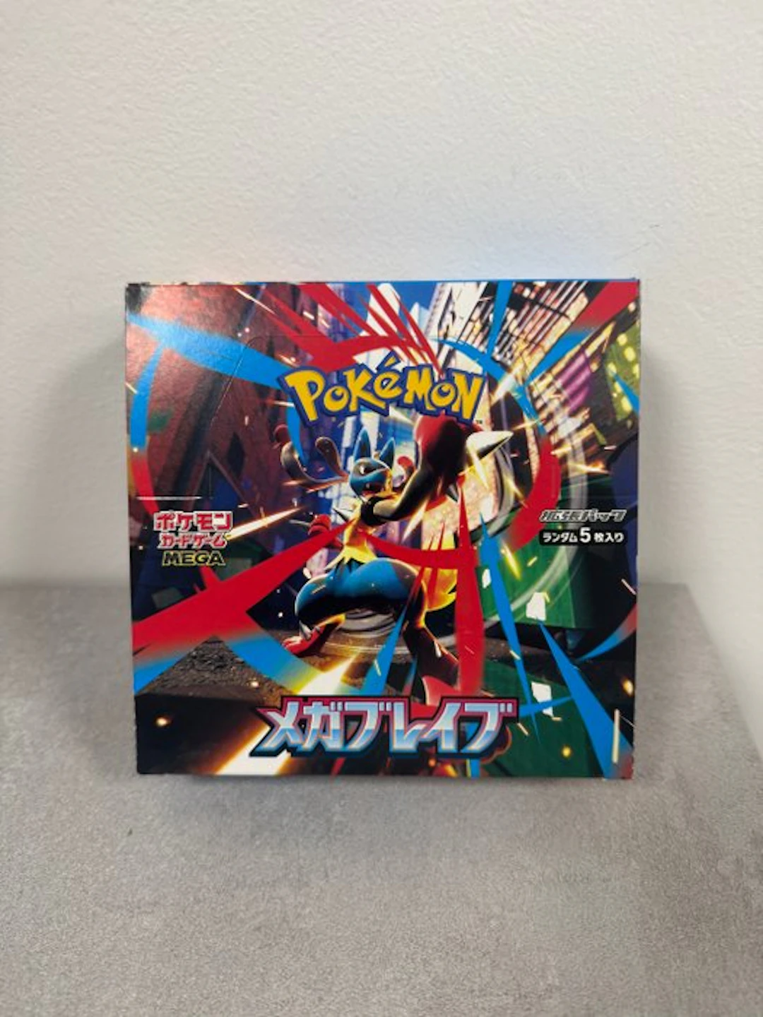 Pokémon - 1 Booster box - M1L – Pokémon, Box – Mega Brave – Giapponese