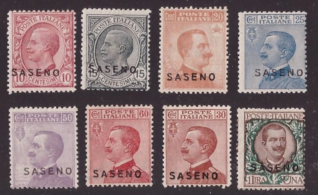Italy Kingdom 1923 - Overprinted issue SASENO - Sassone S. 1