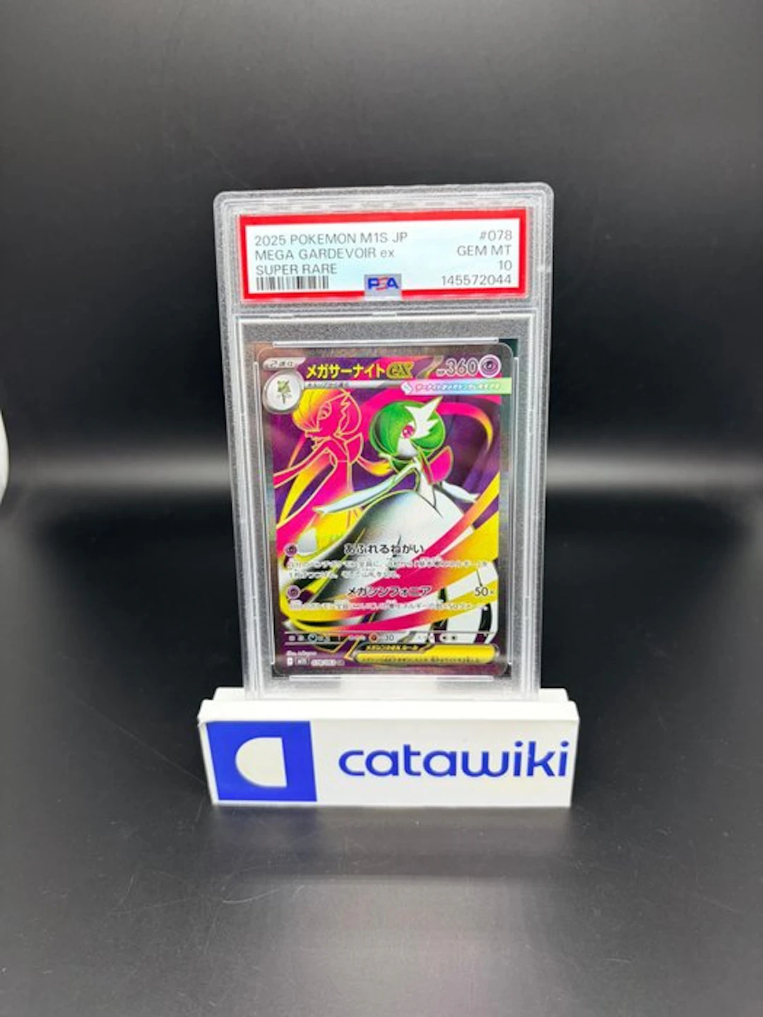 Pokémon - 1 Graded card - Mega Gardevoir ex 078/063 PSA...